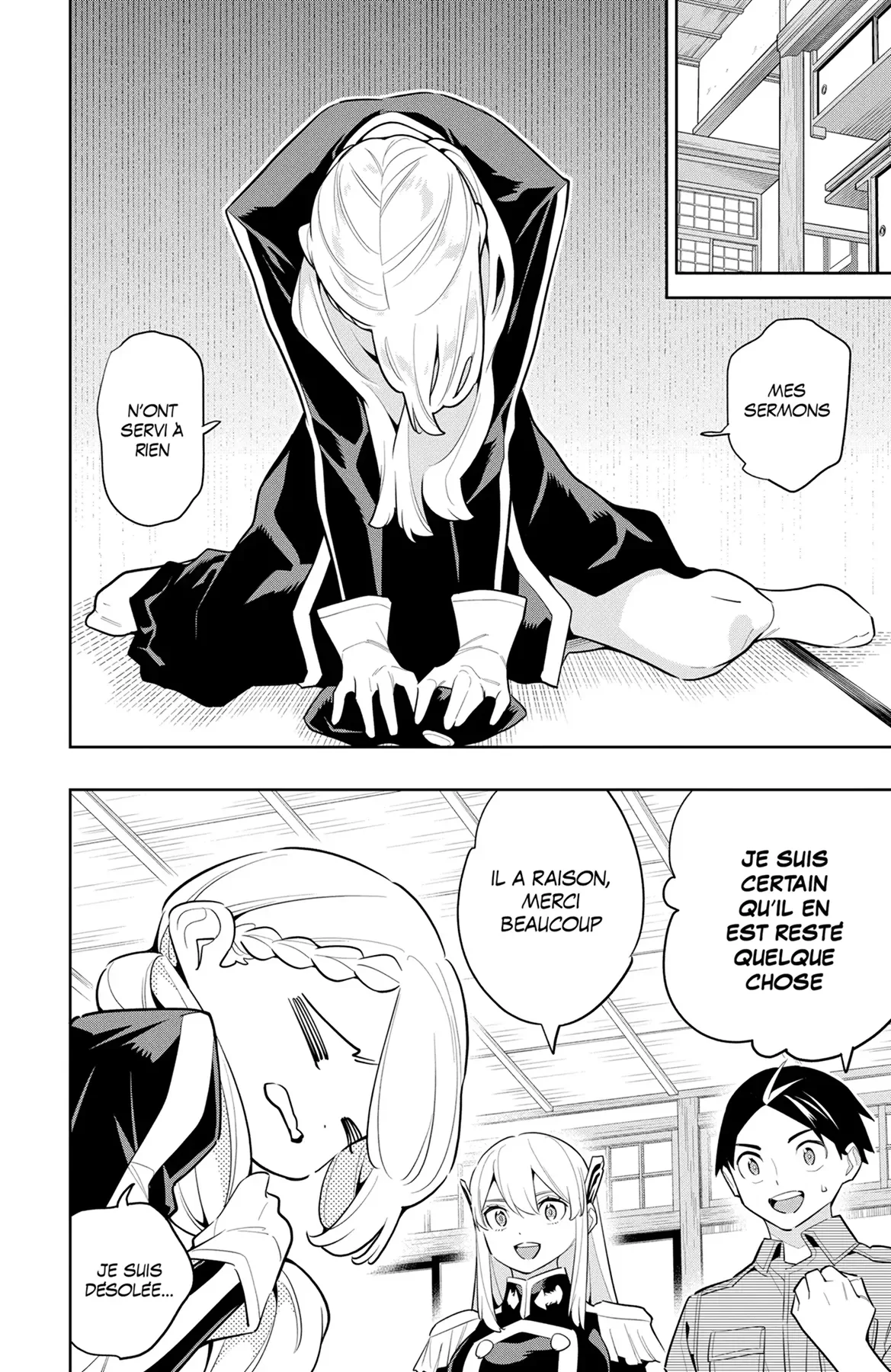 Chapter Image 38