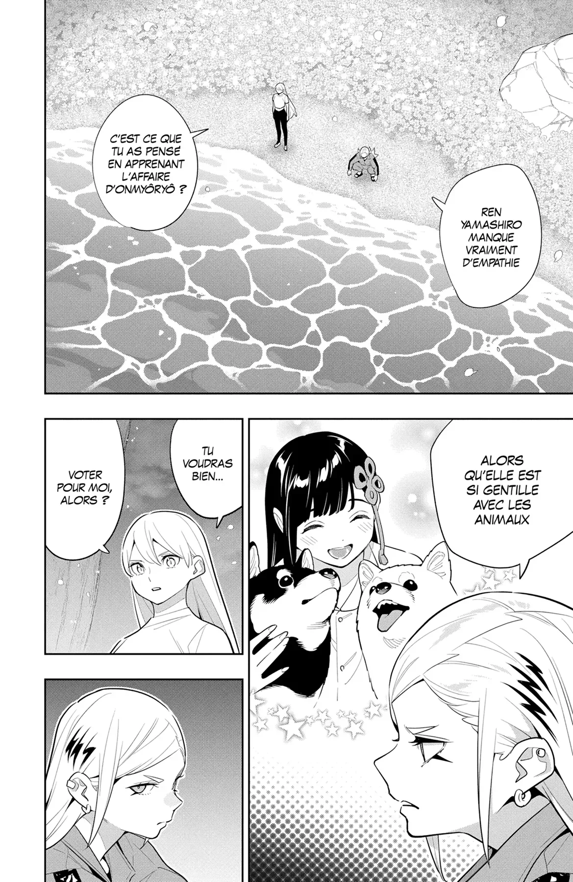 Chapter Image 778