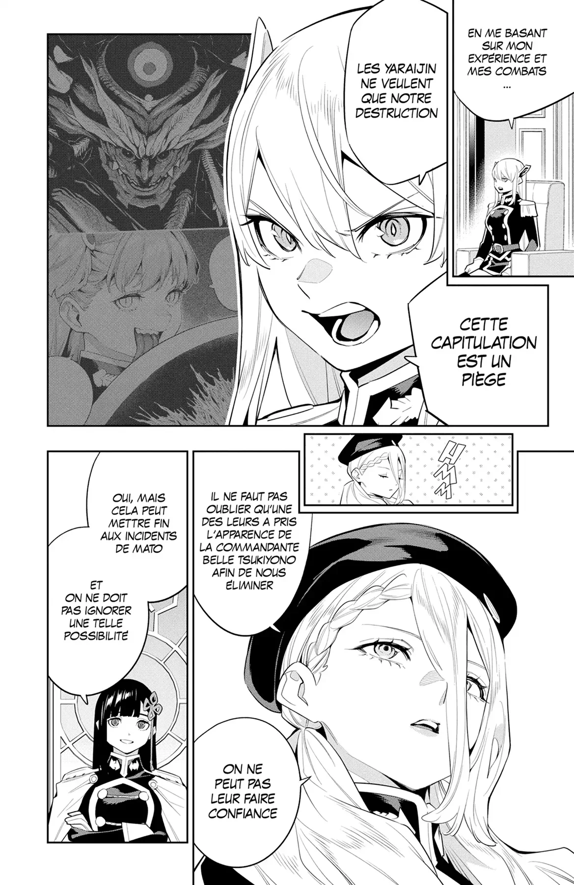 Chapter Image 223