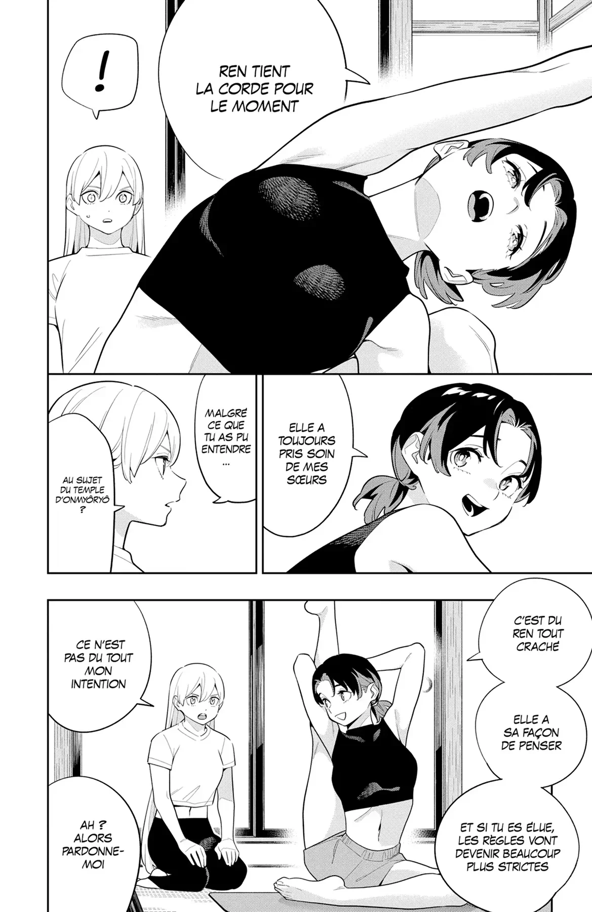 Chapter Image 704
