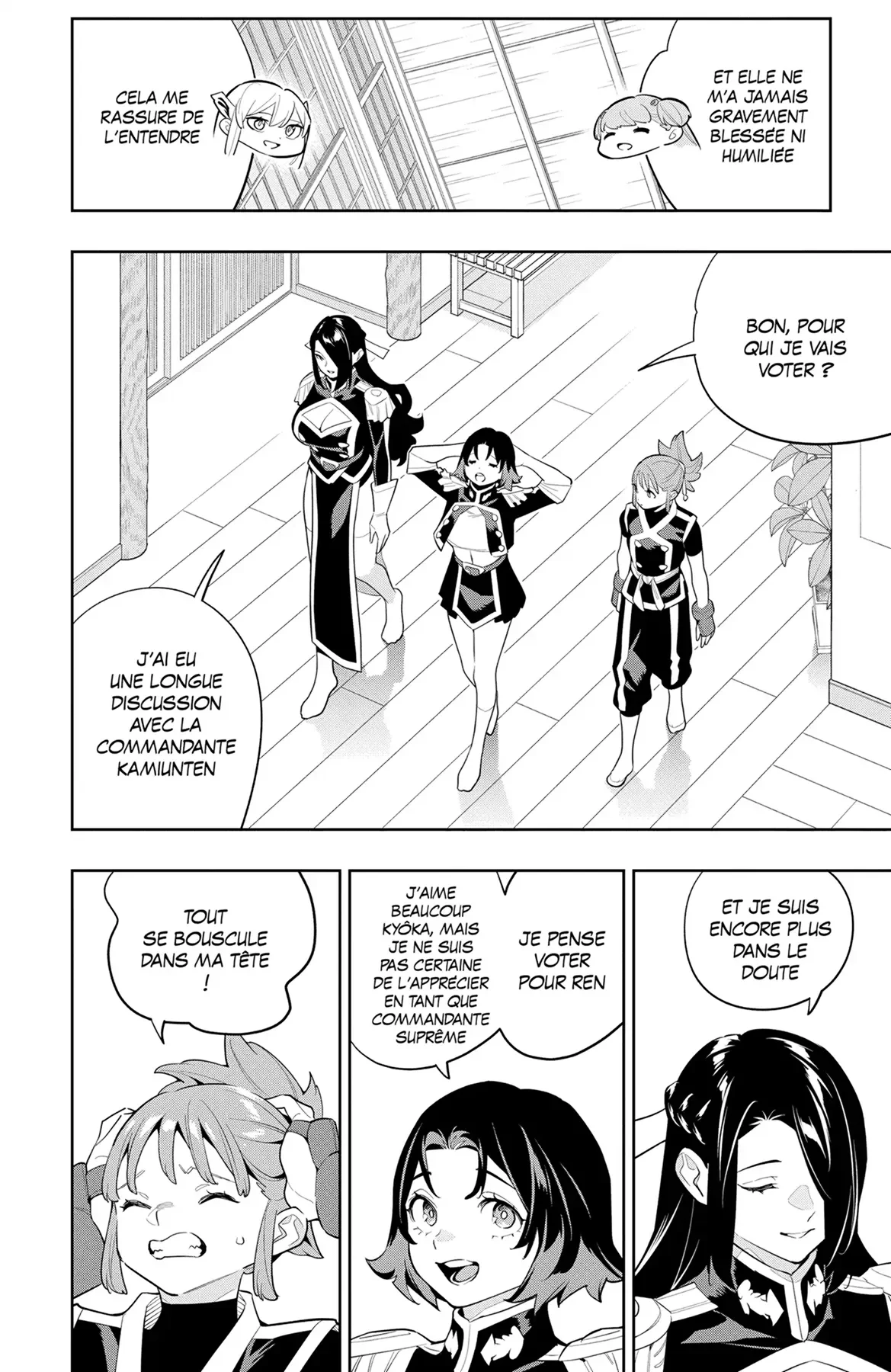 Chapter Image 593