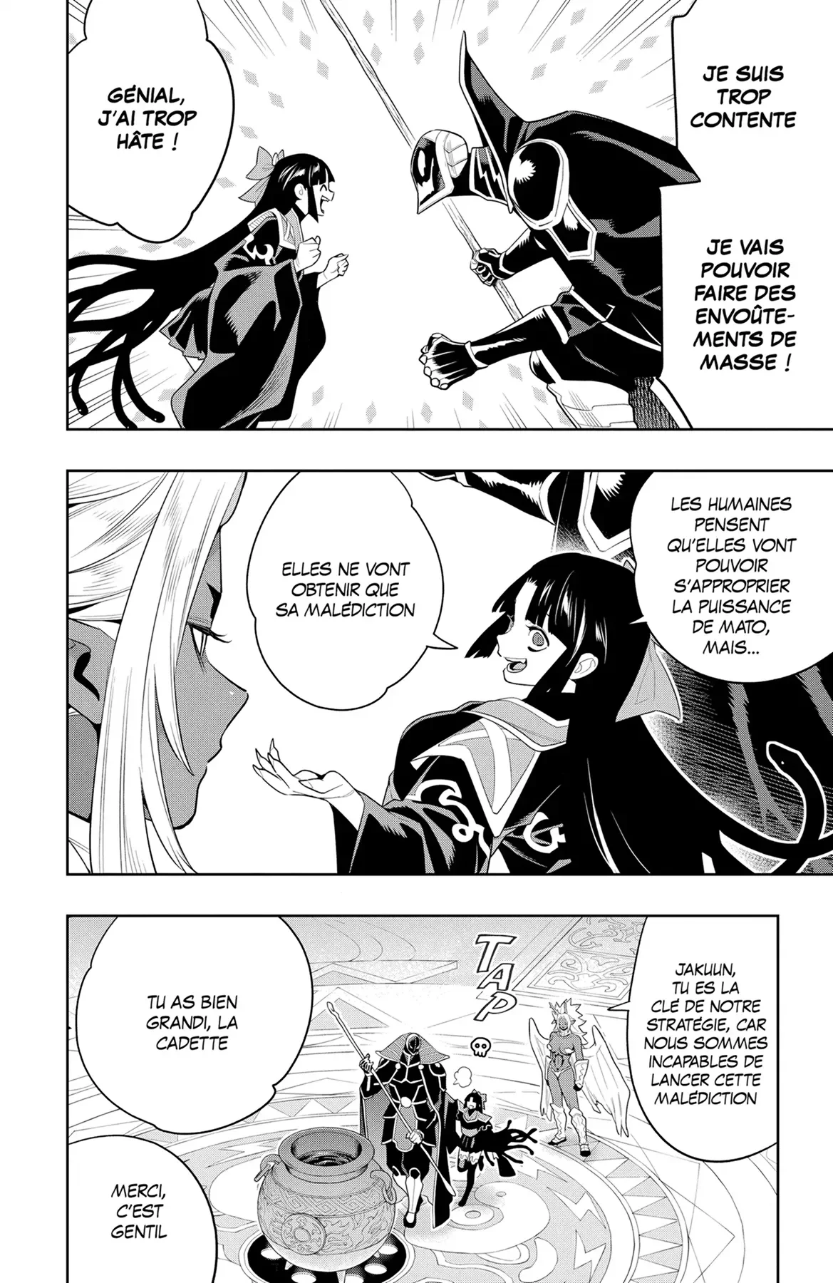 Chapter Image 741