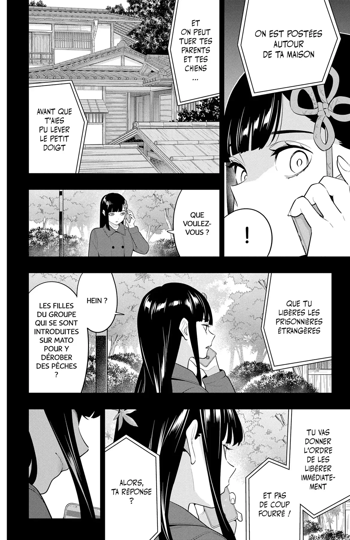 Chapter Image 778