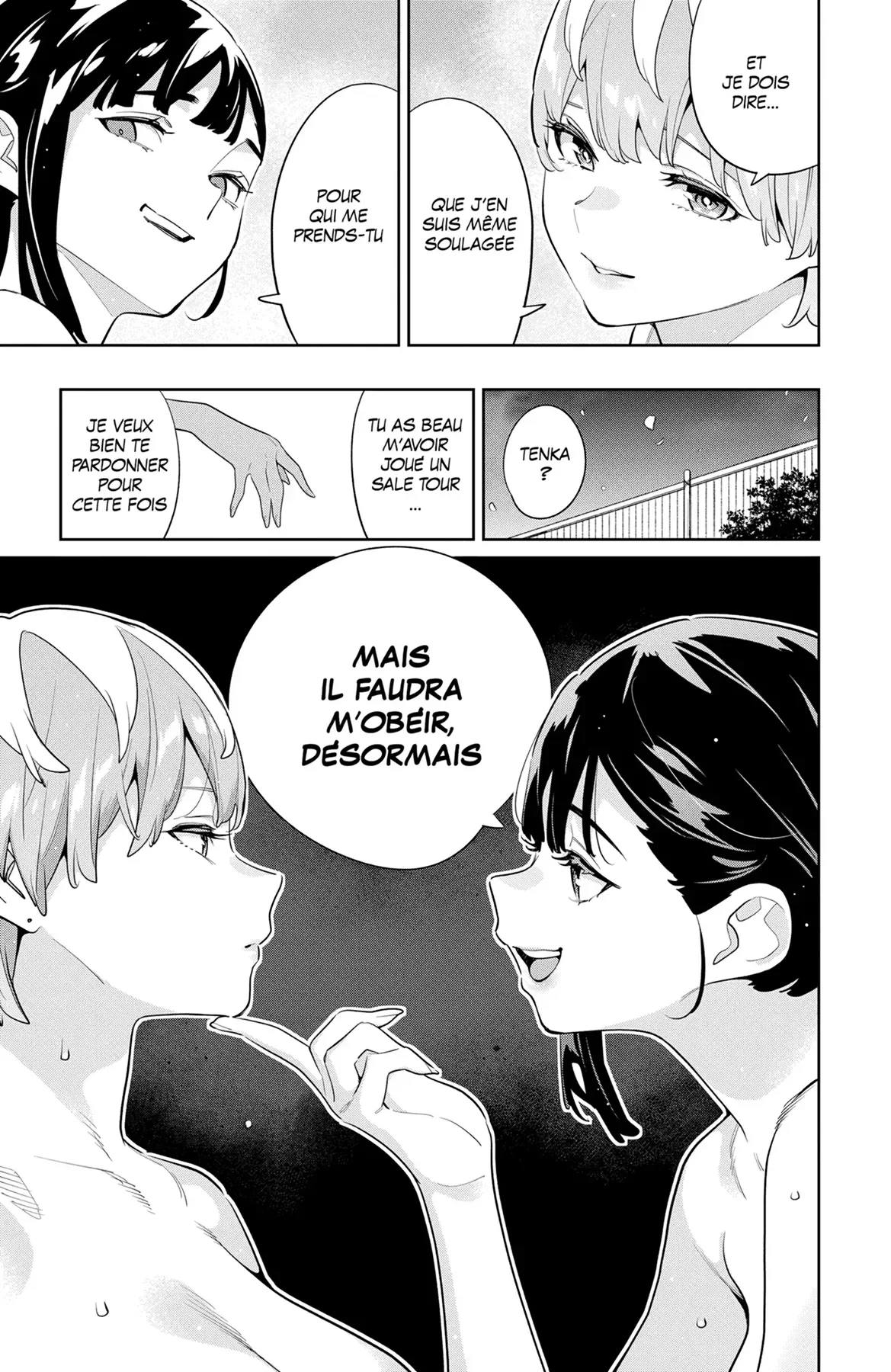 Chapter Image 75