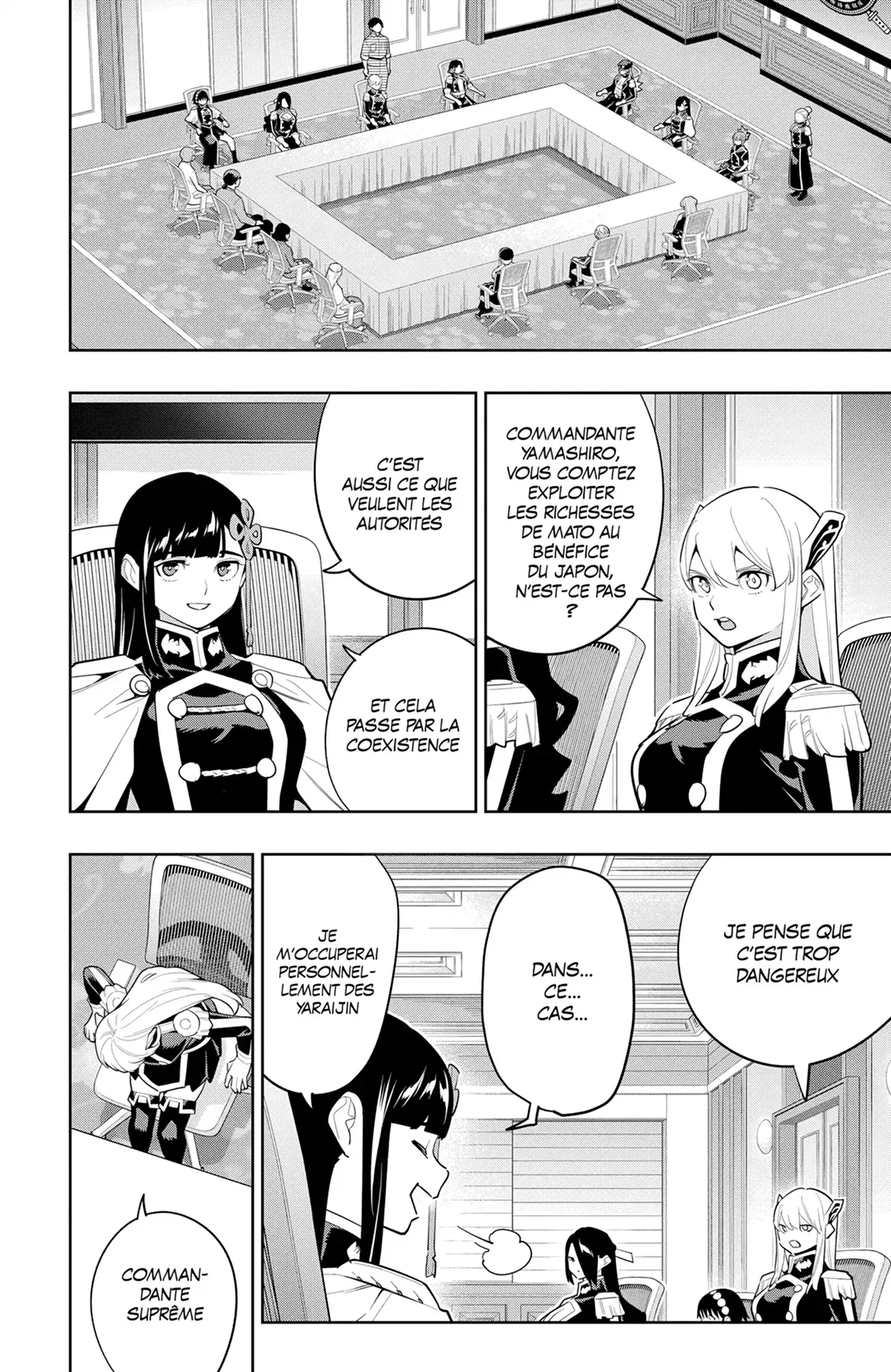 Chapter Image 112