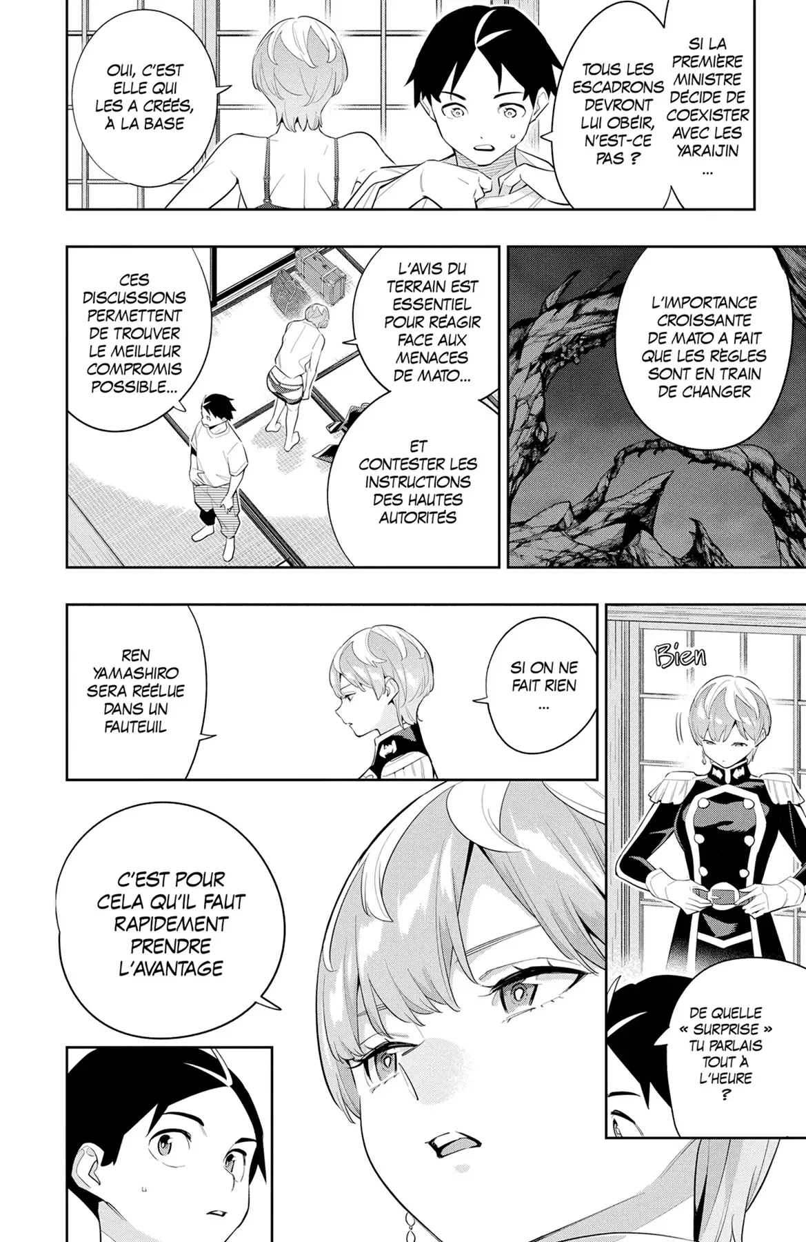 Chapter Image 926