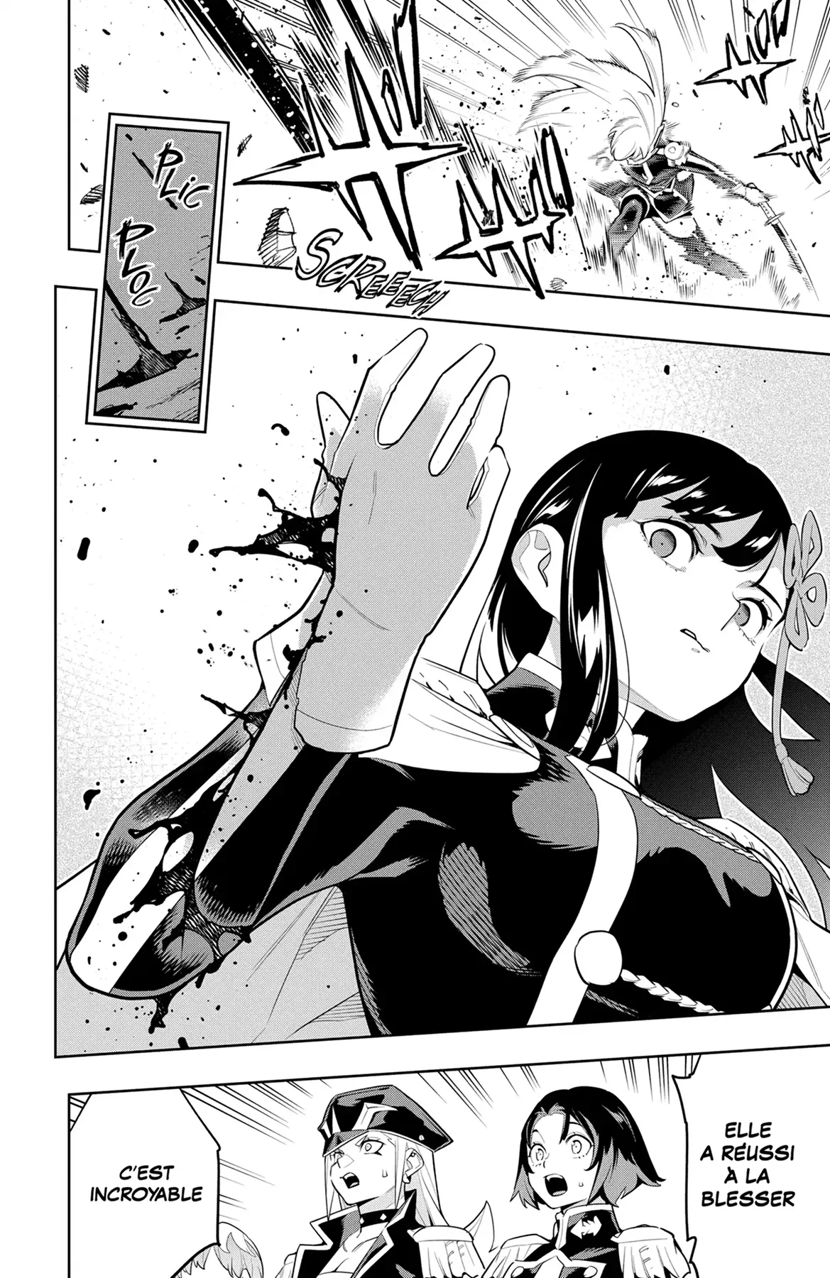 Chapter Image 556