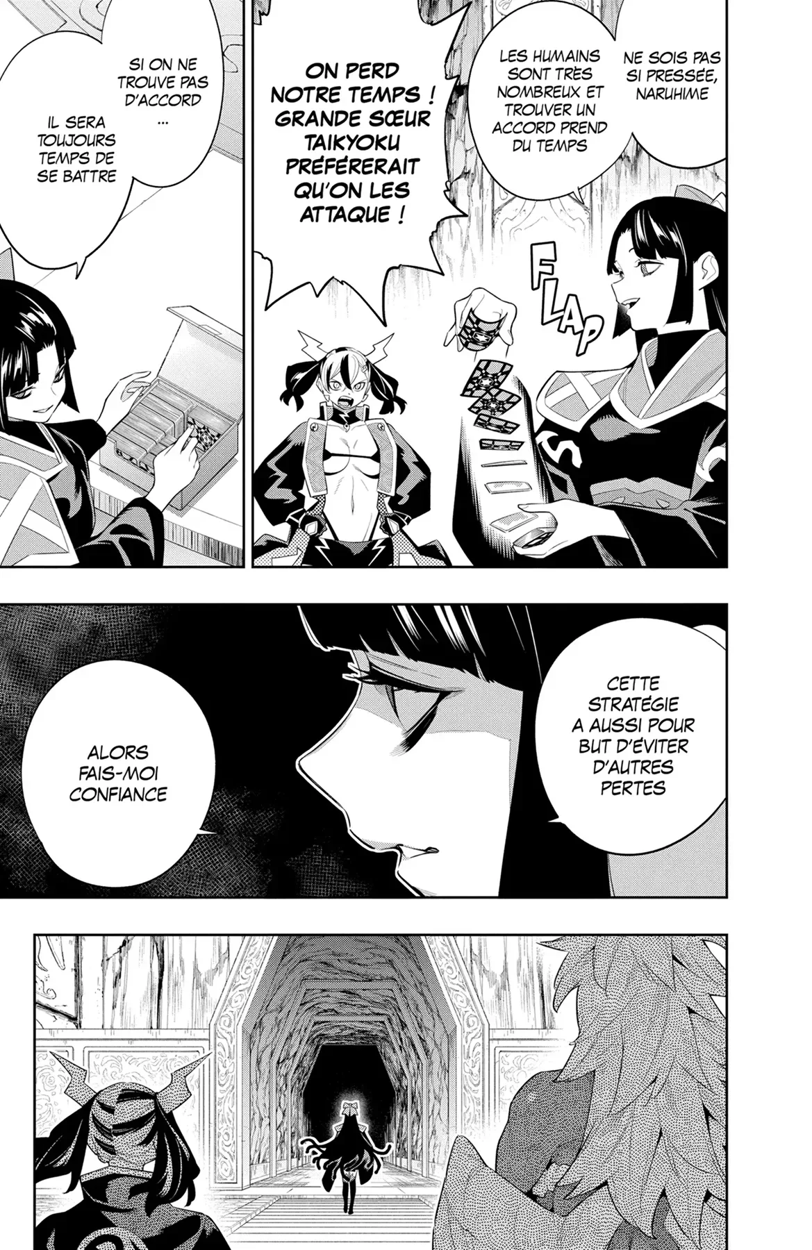 Chapter Image 75