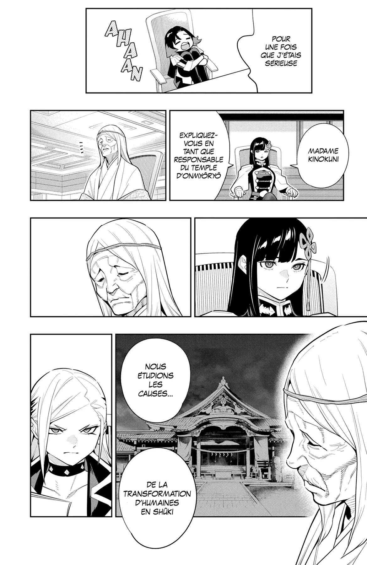 Chapter Image 593