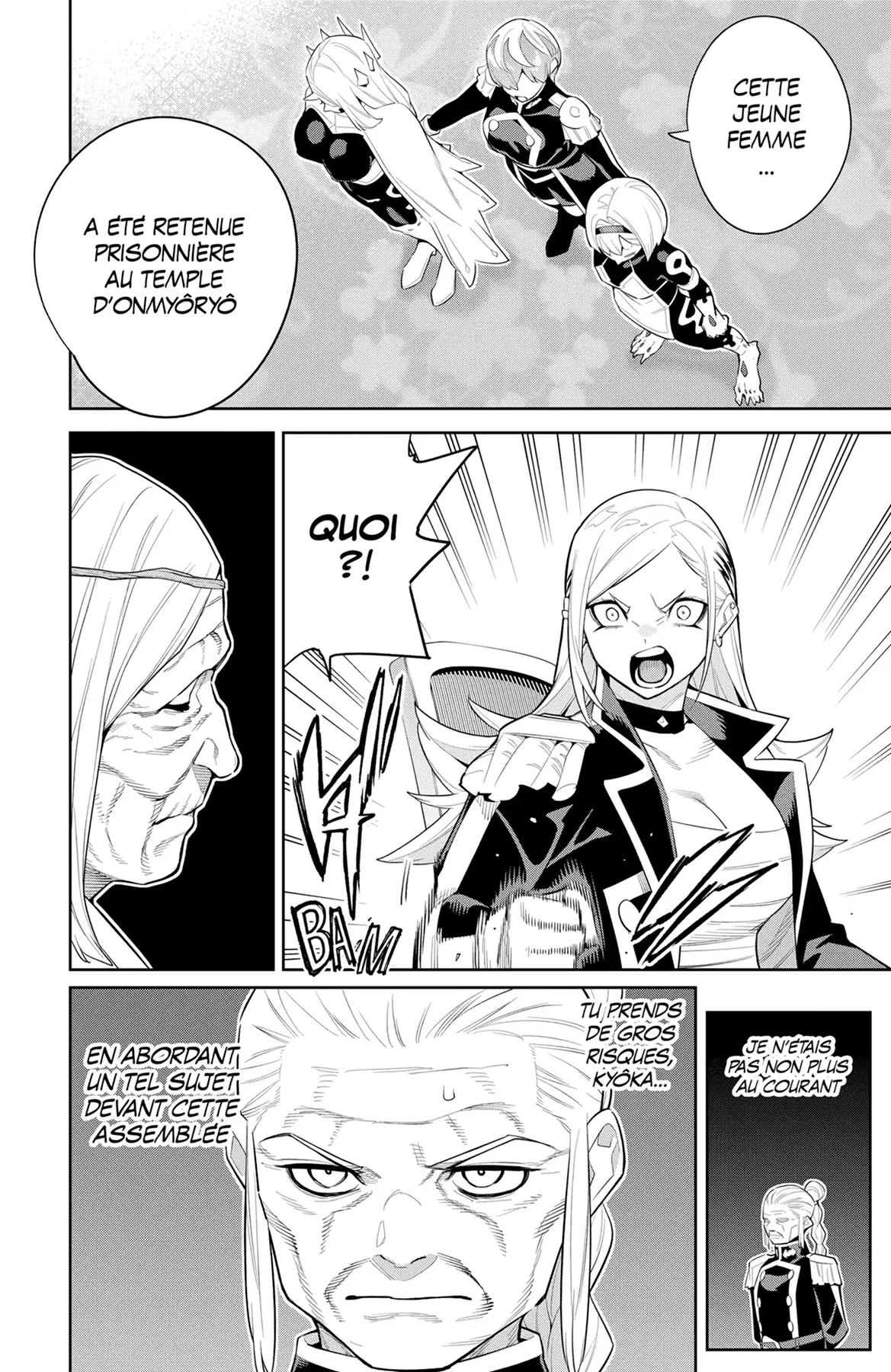 Chapter Image 371
