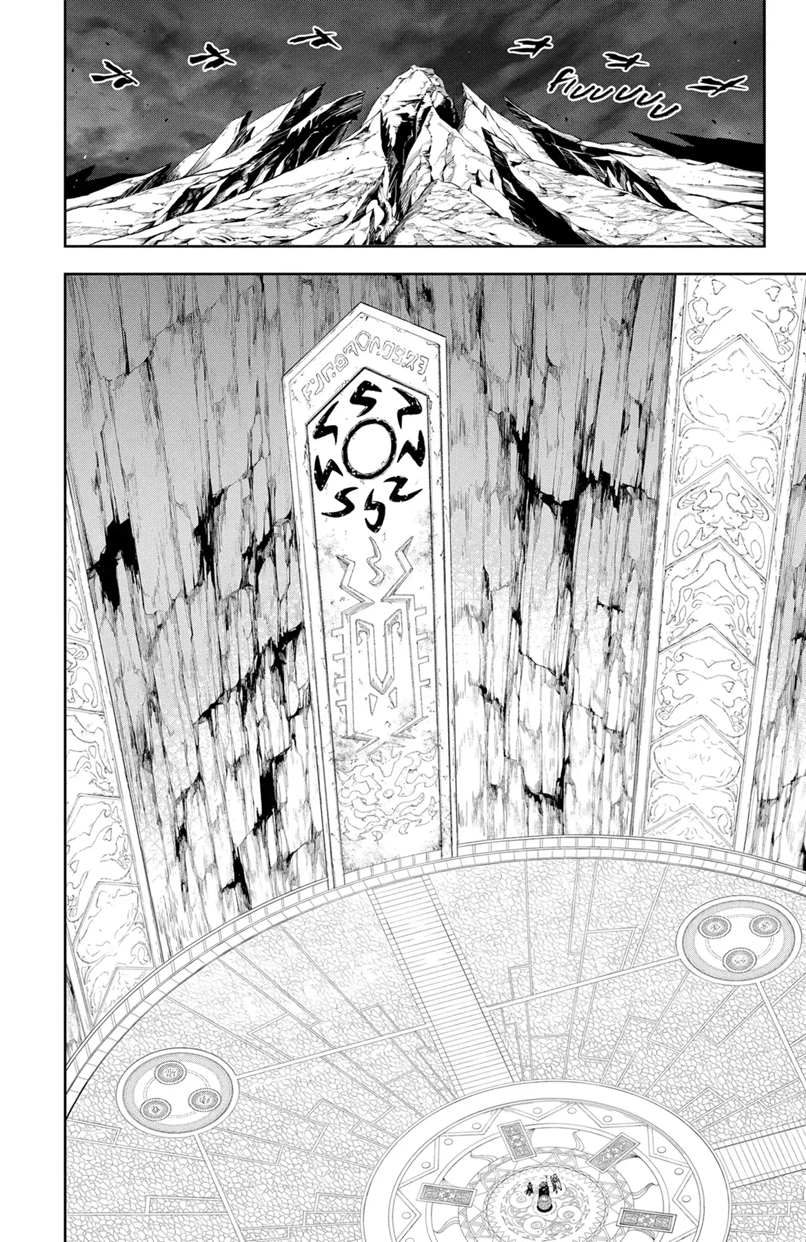 Chapter Image 593
