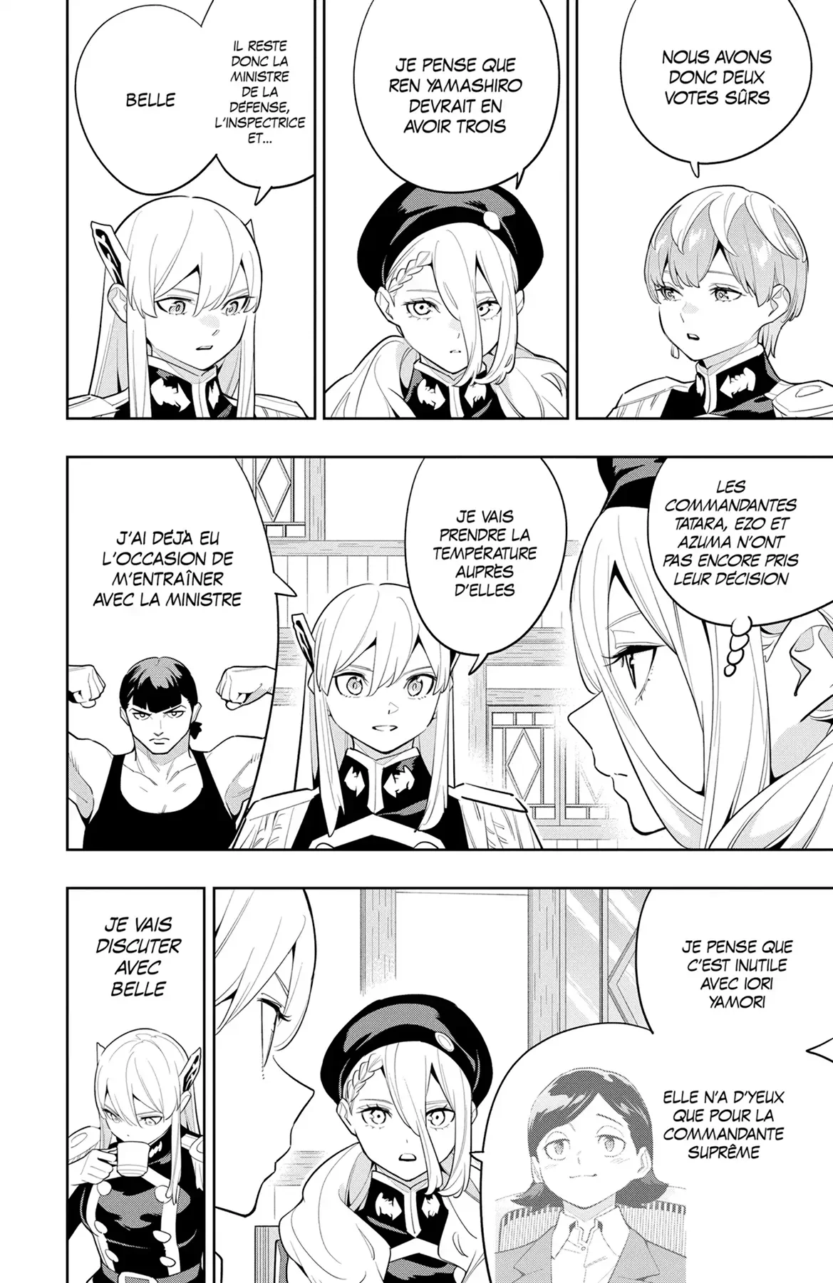 Chapter Image 519