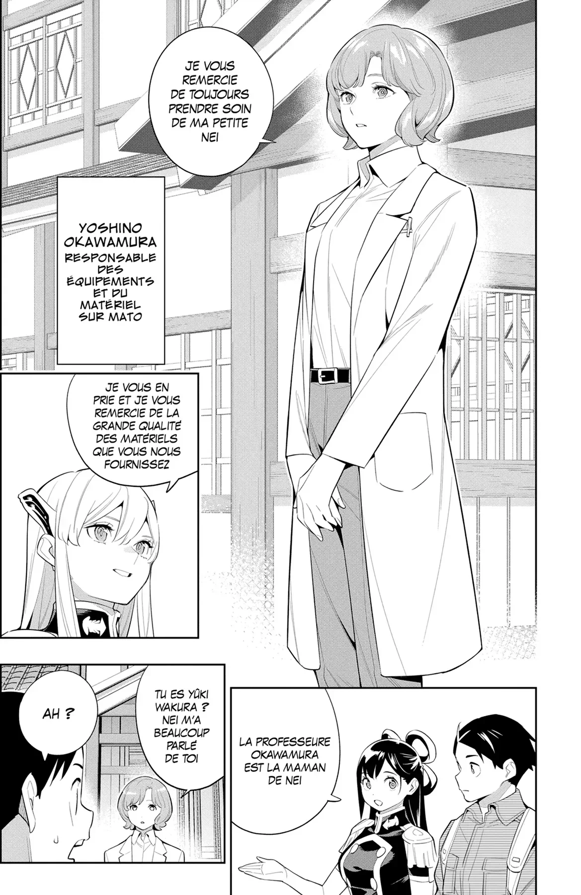 Chapter Image 223