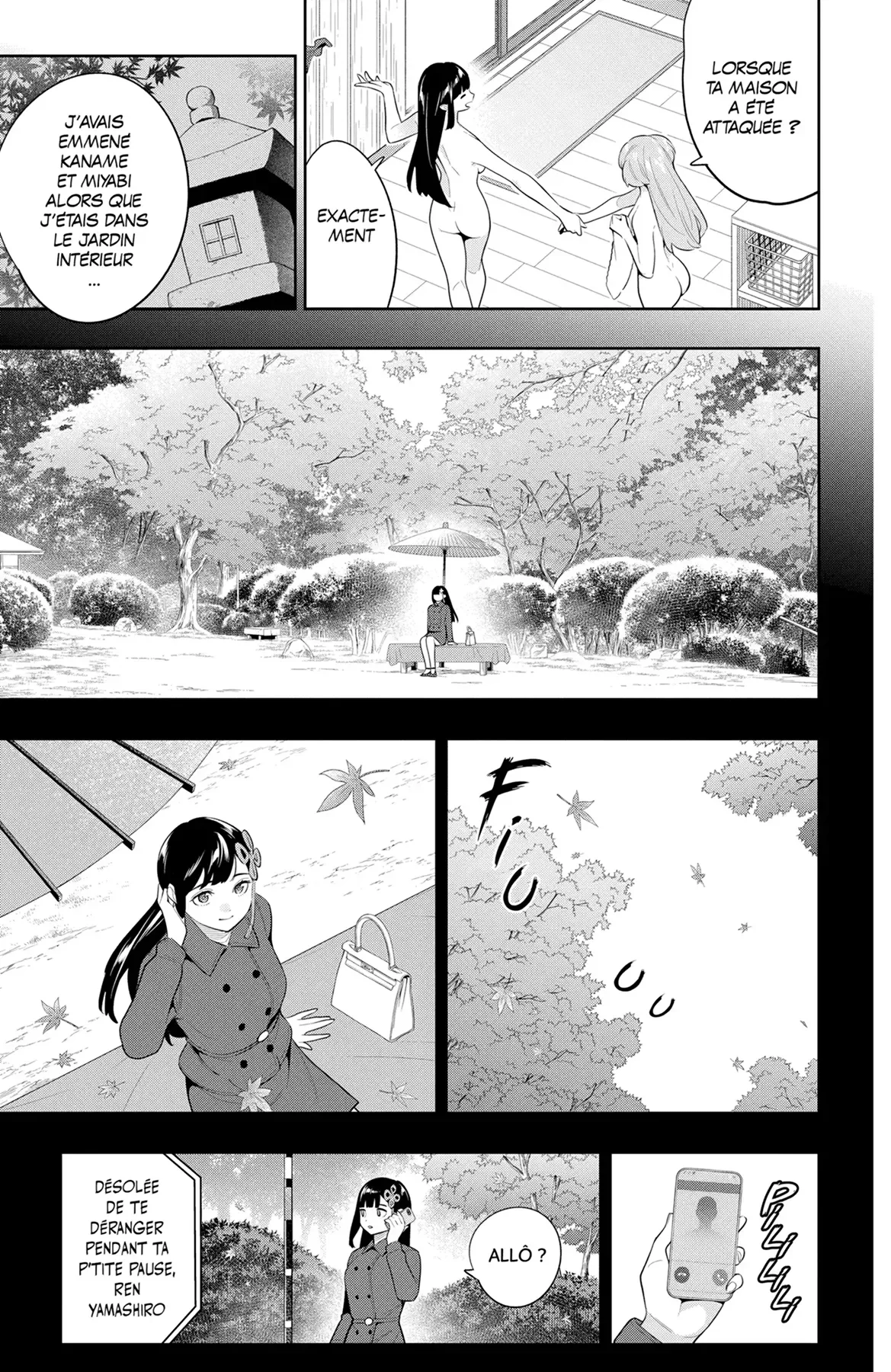 Chapter Image 741