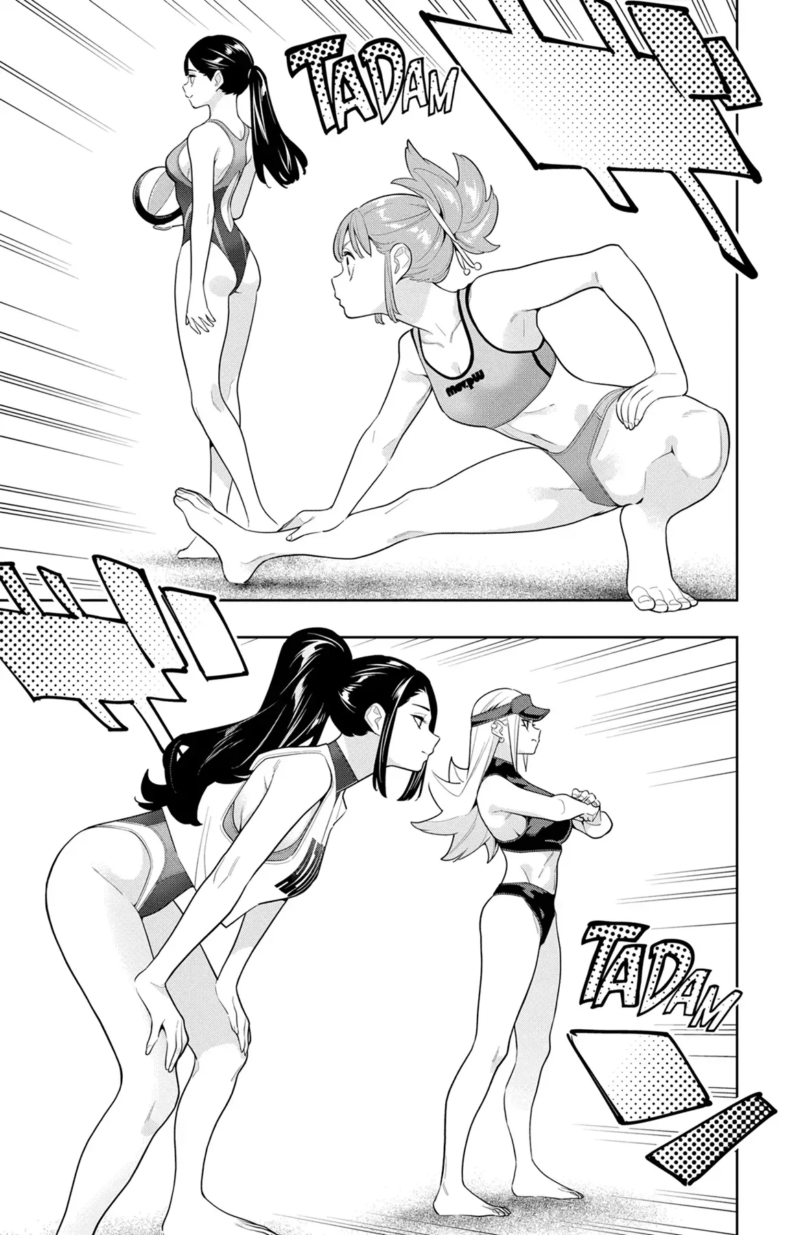 Chapter Image 260