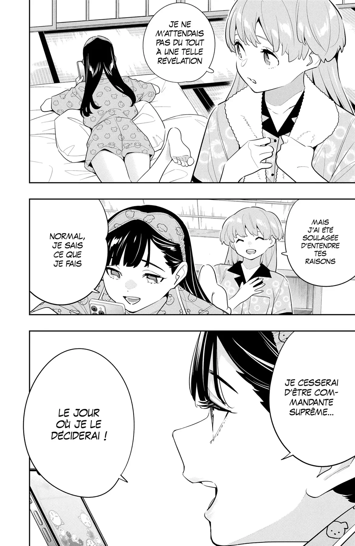 Chapter Image 186