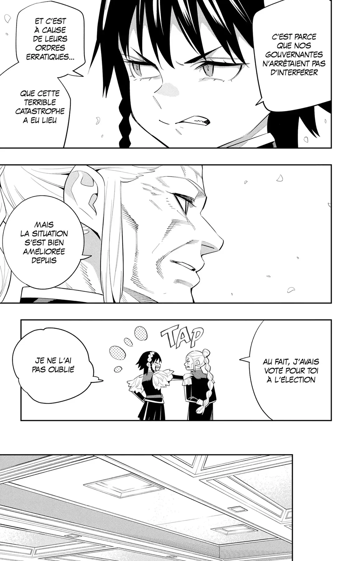 Chapter Image 38