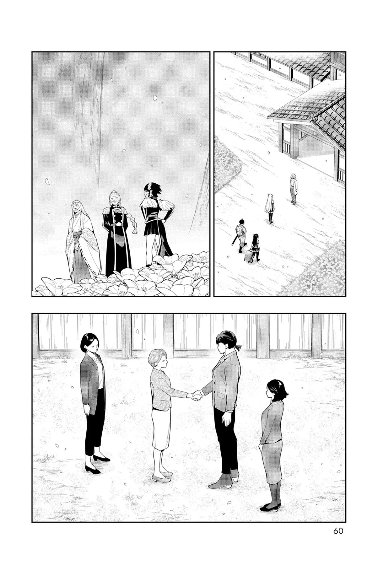 Chapter Image 186