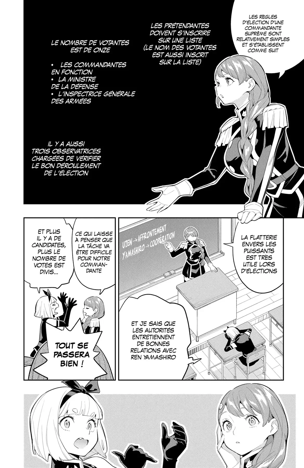 Chapter Image 963