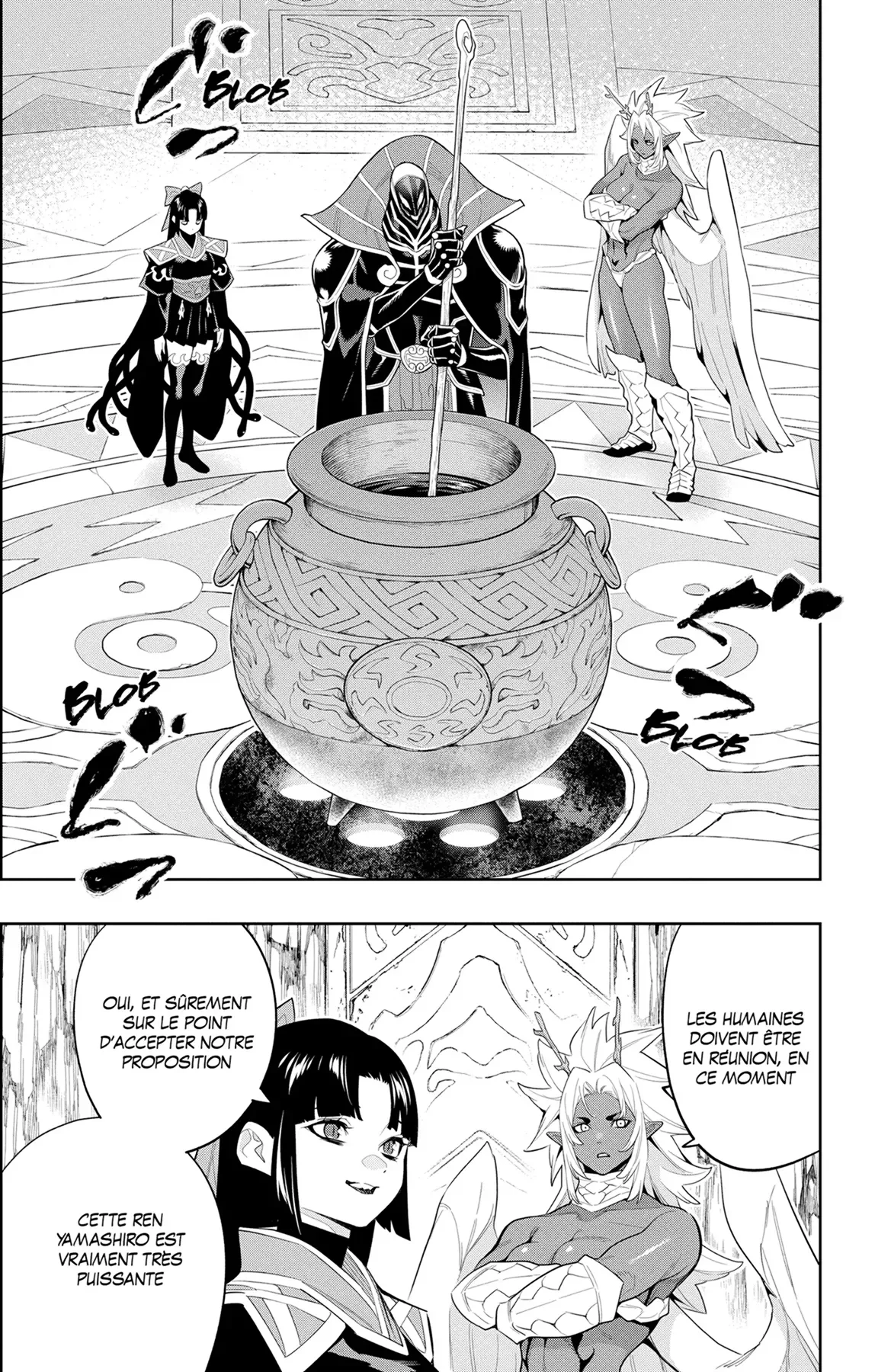 Chapter Image 630