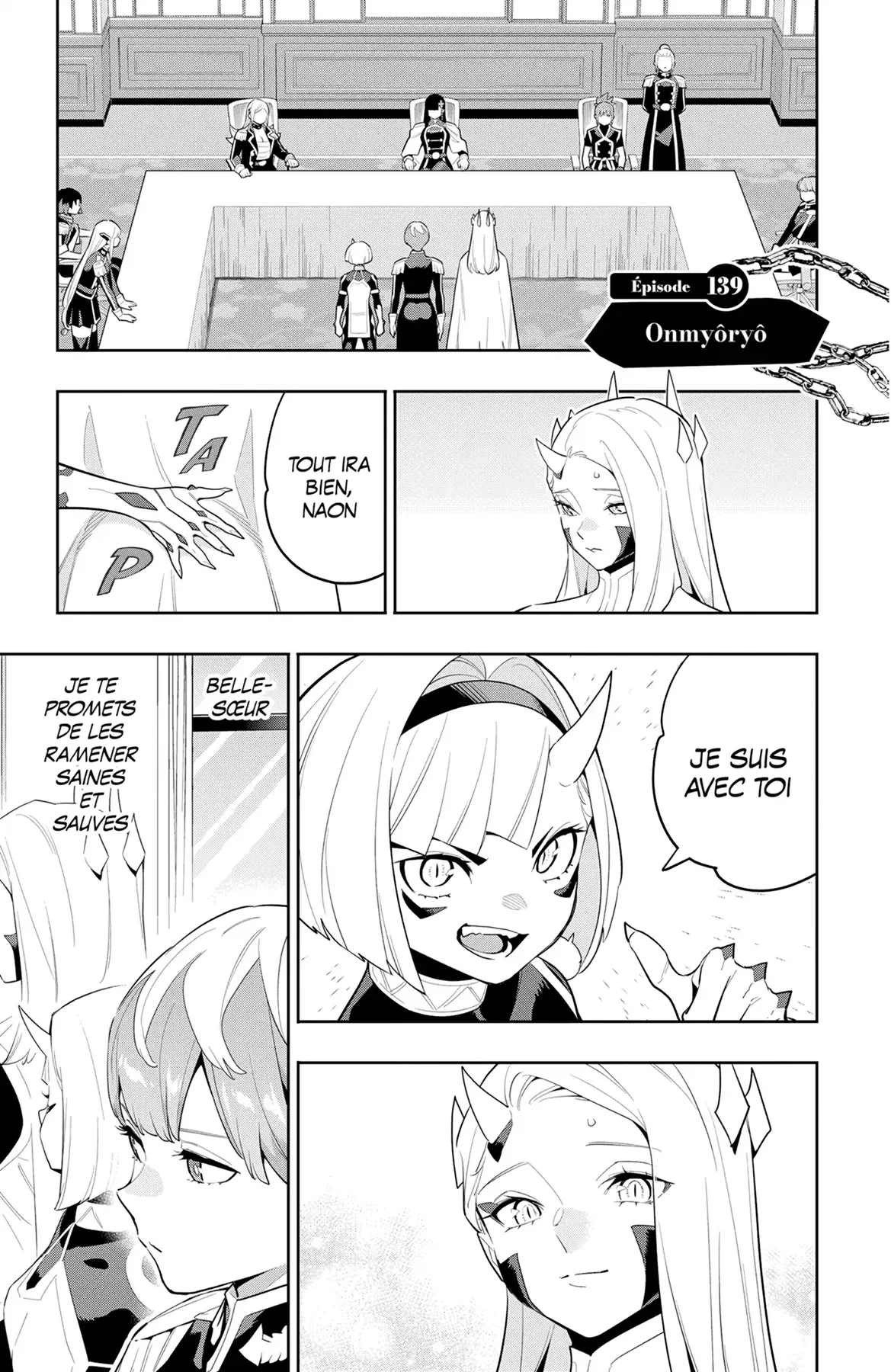 Chapter Image 482