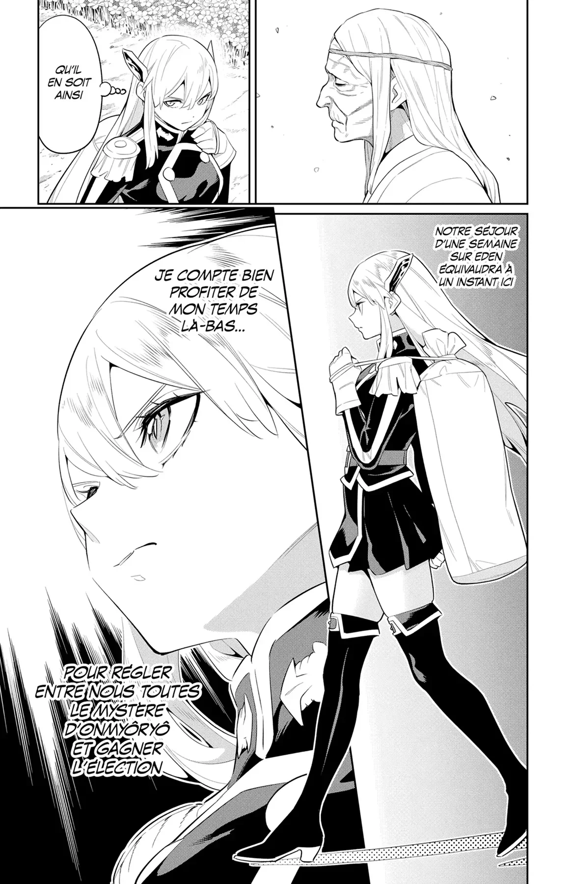 Chapter Image 371