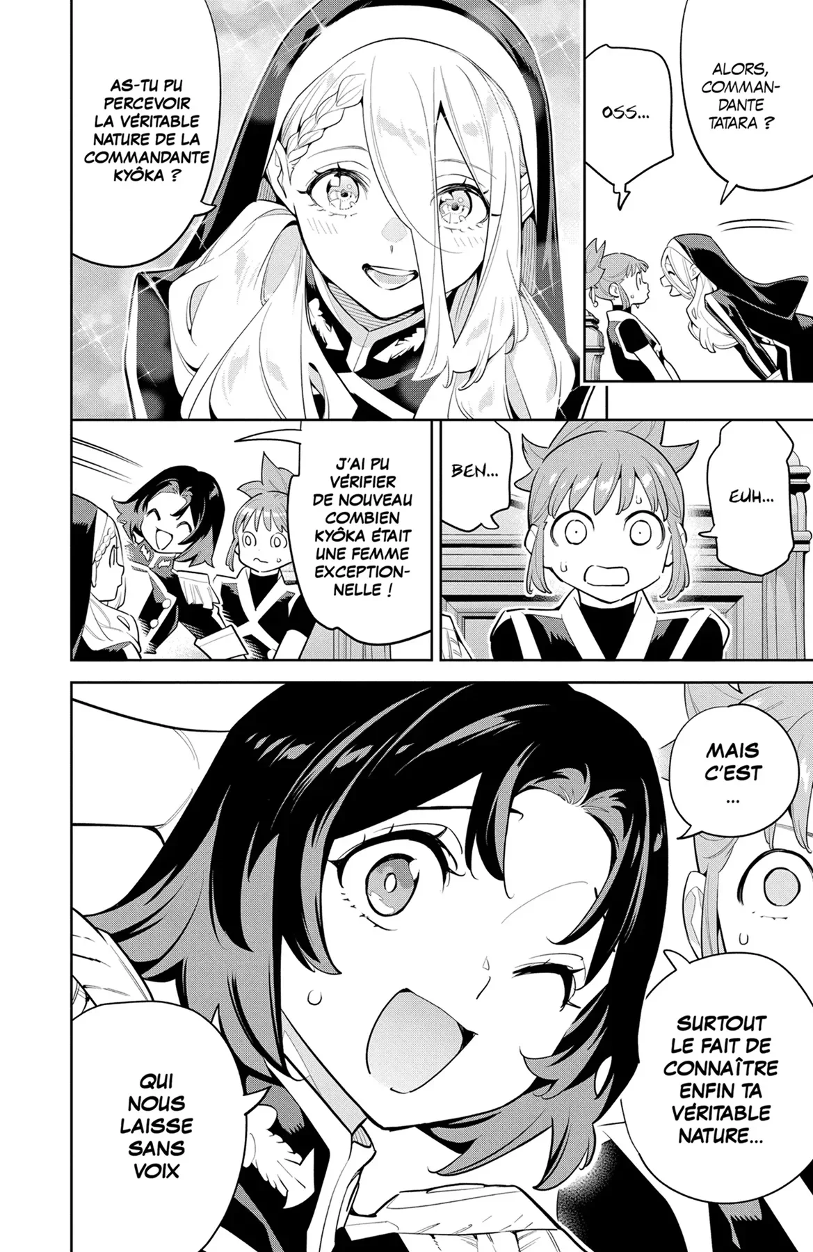 Chapter Image 963