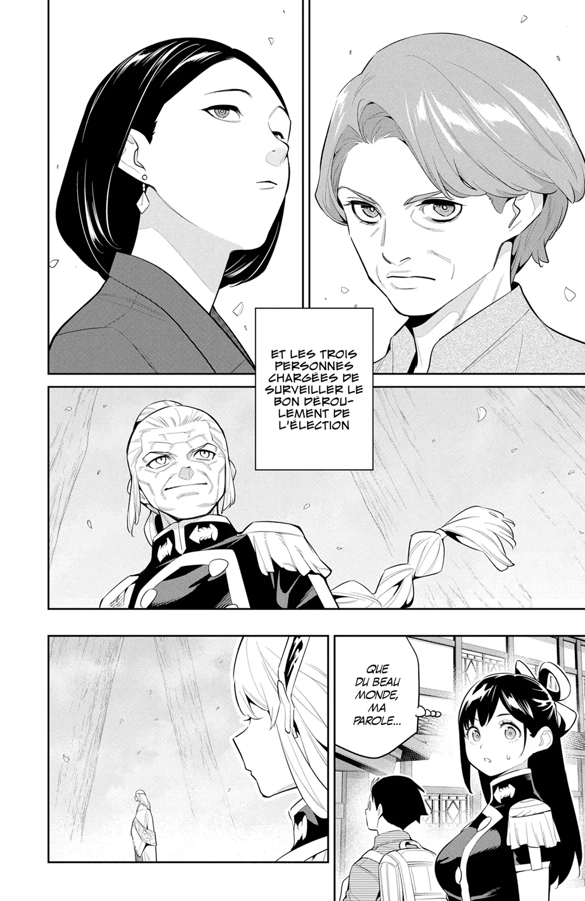 Chapter Image 334