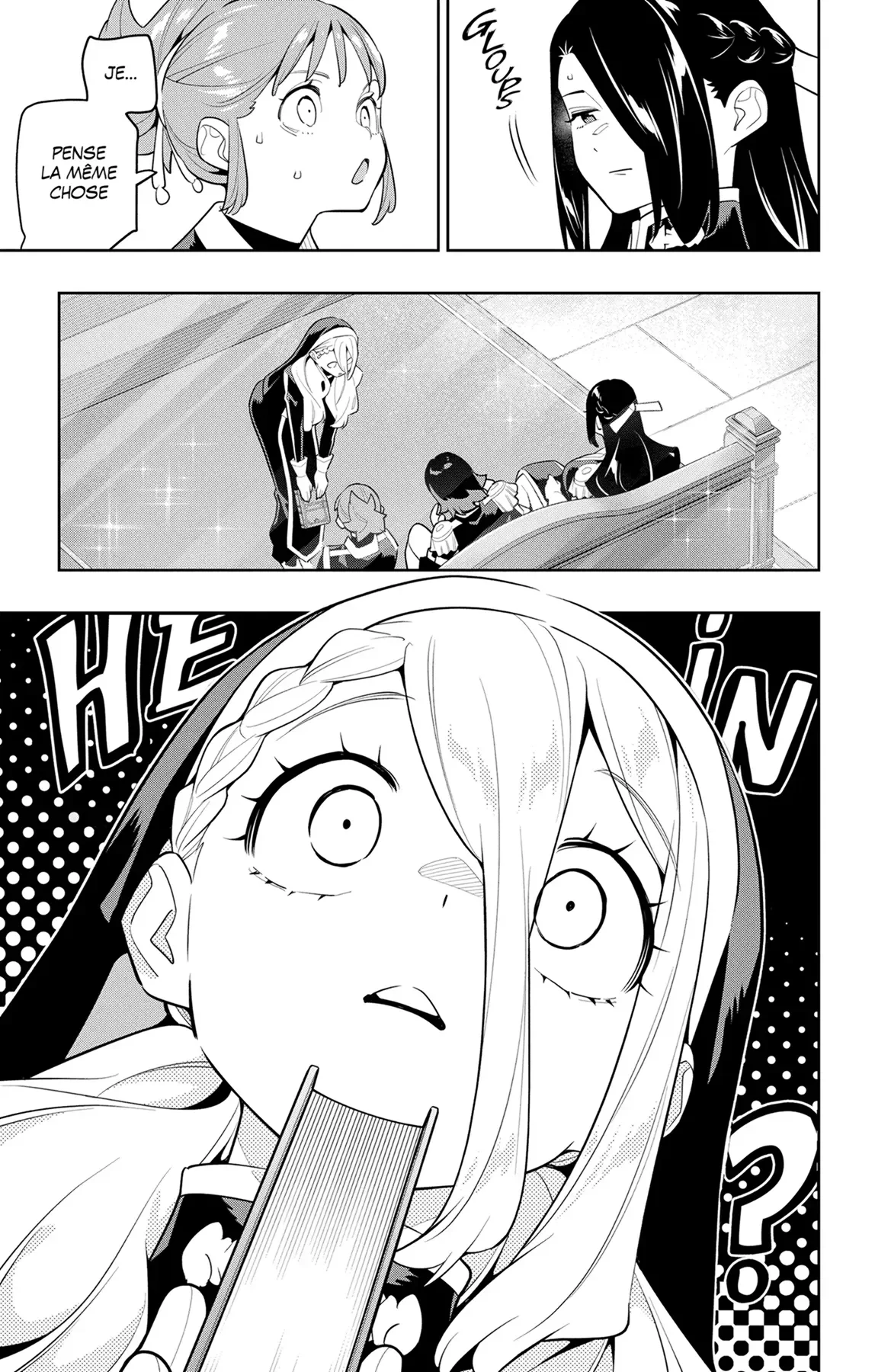 Chapter Image 1