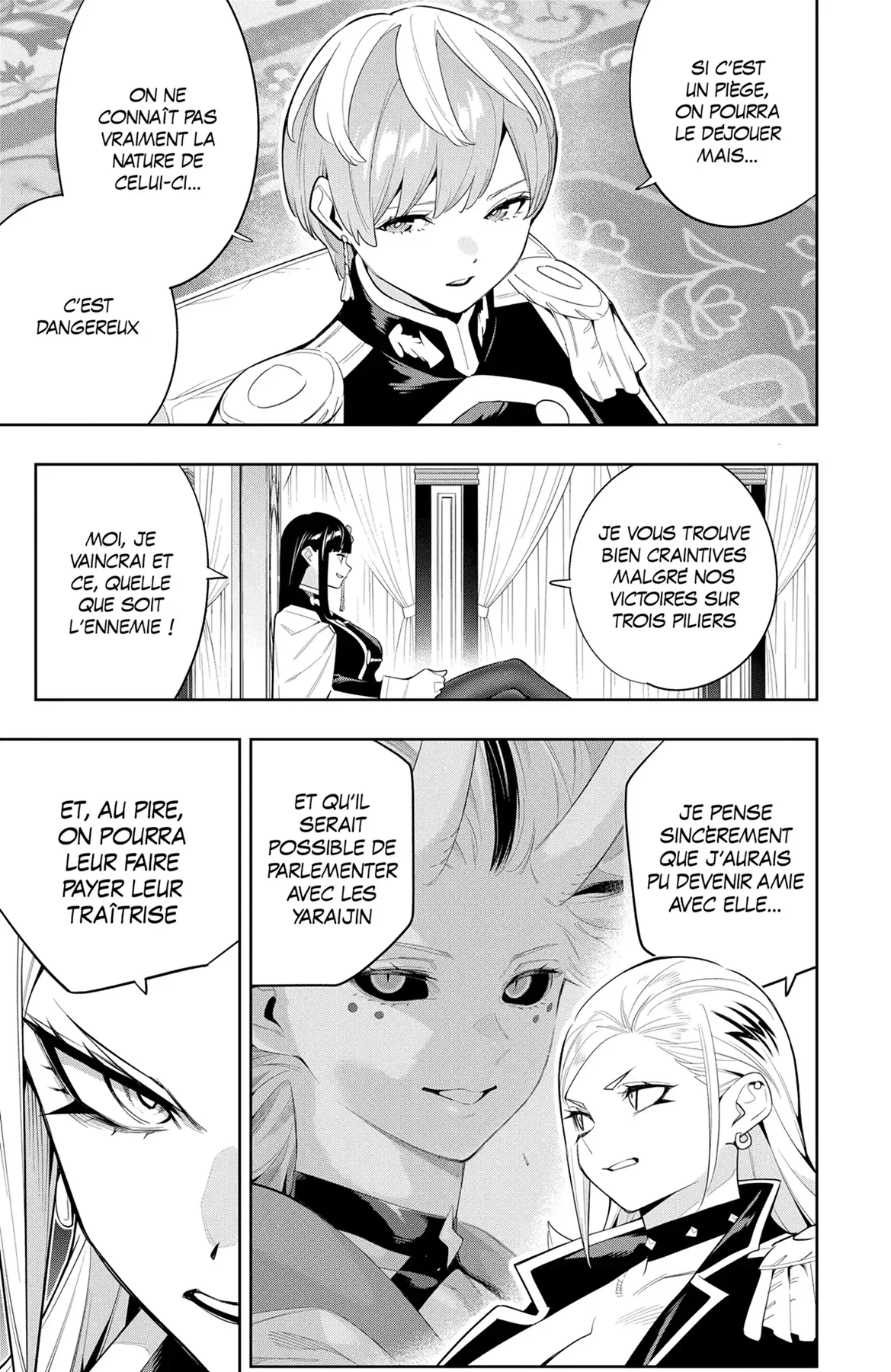 Chapter Image 260