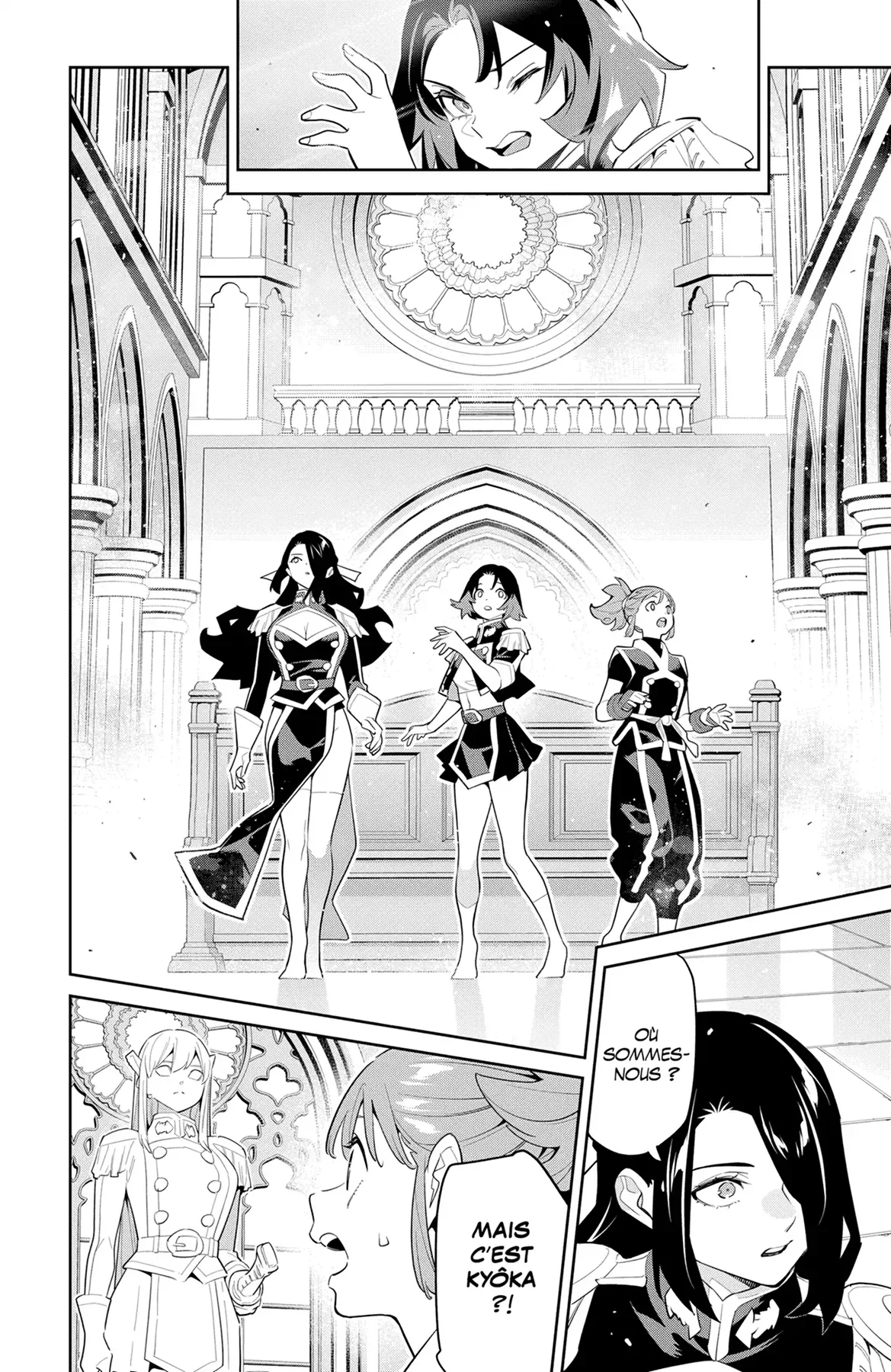Chapter Image 667