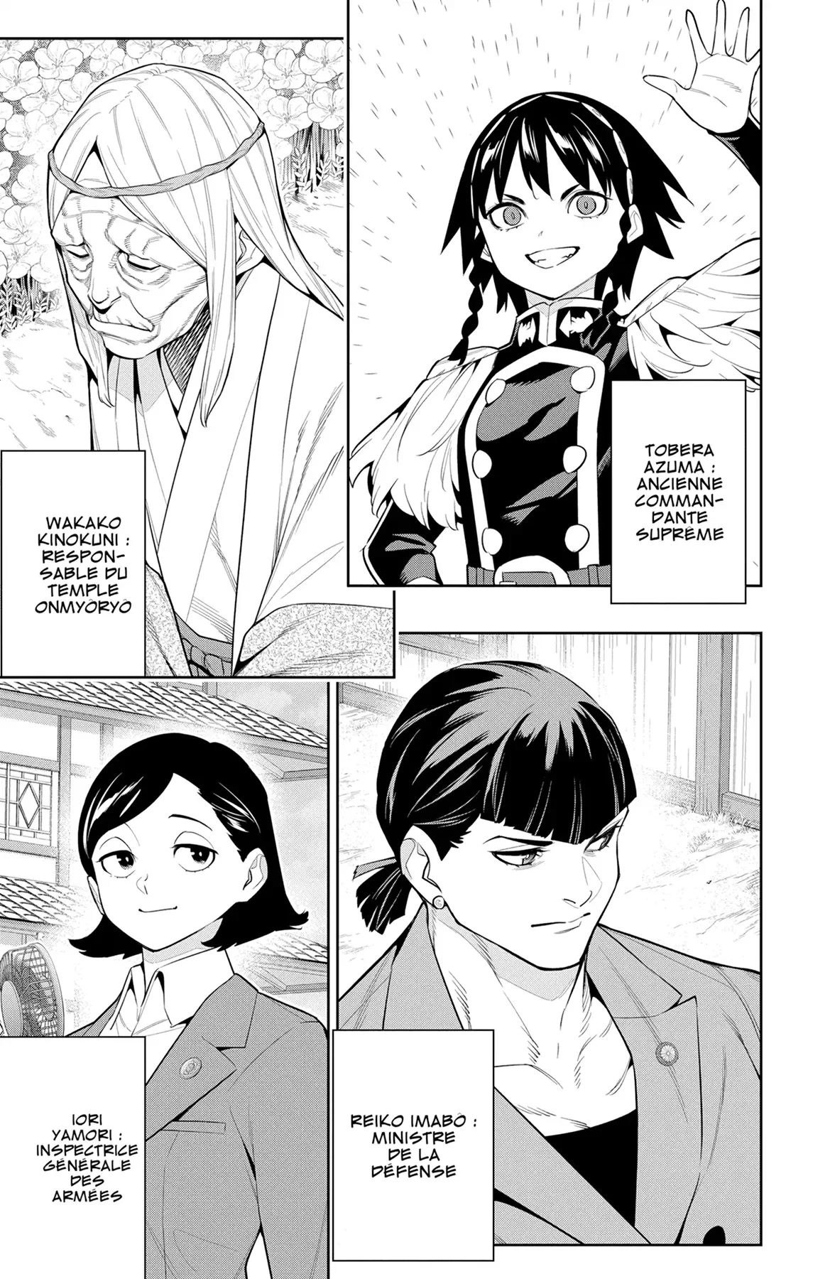 Chapter Image 297