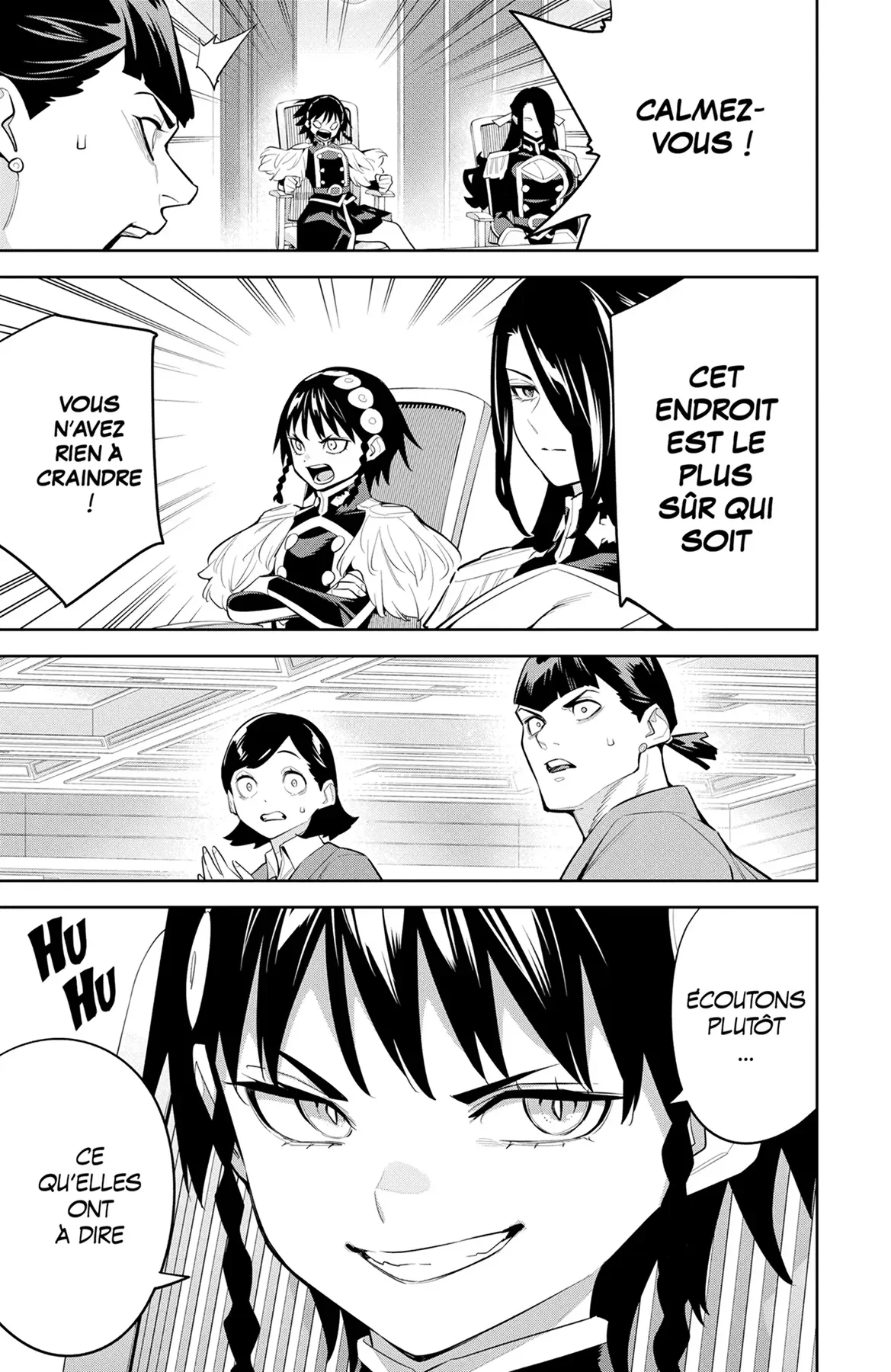 Chapter Image 334