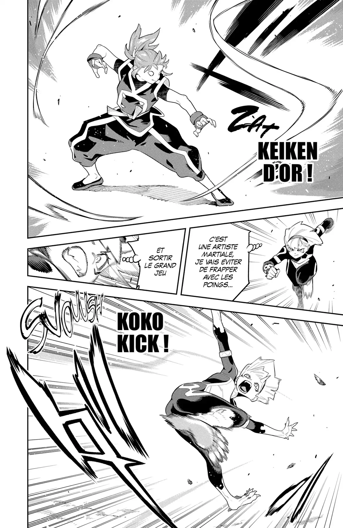 Chapter Image 334