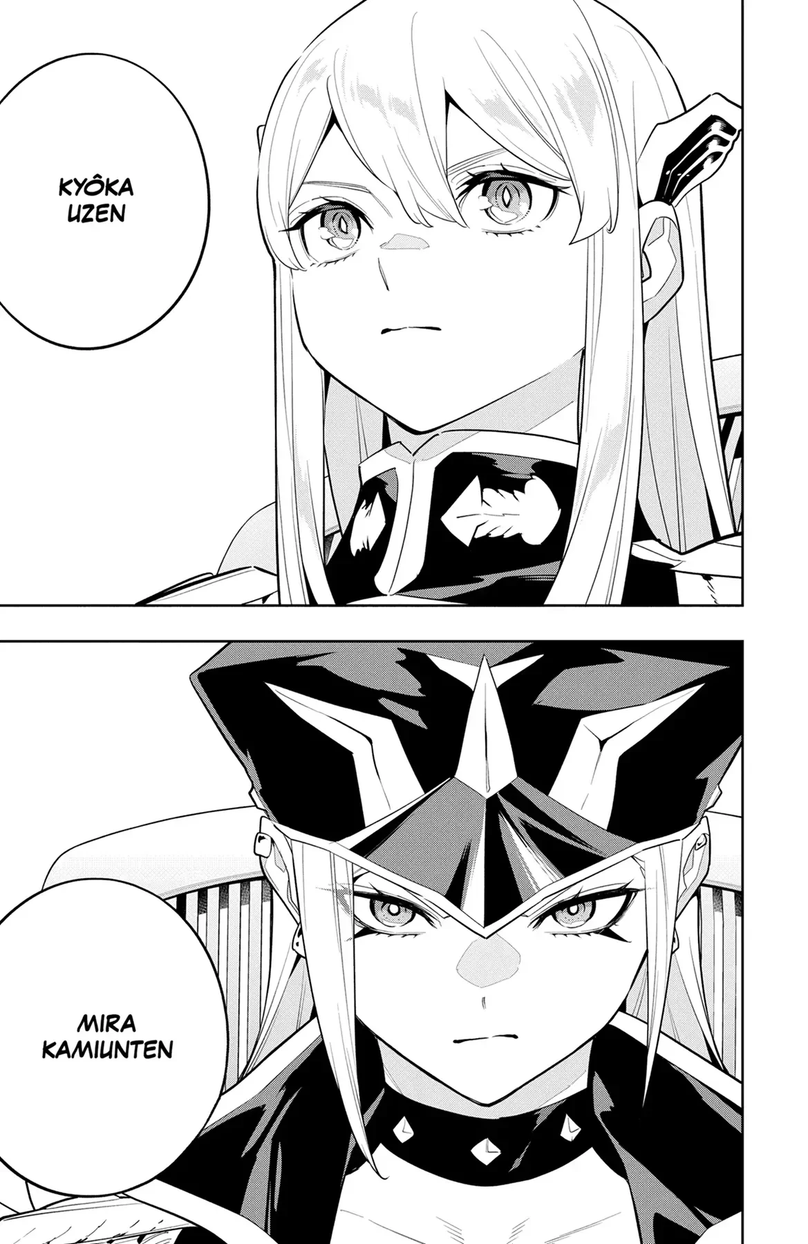 Chapter Image 963