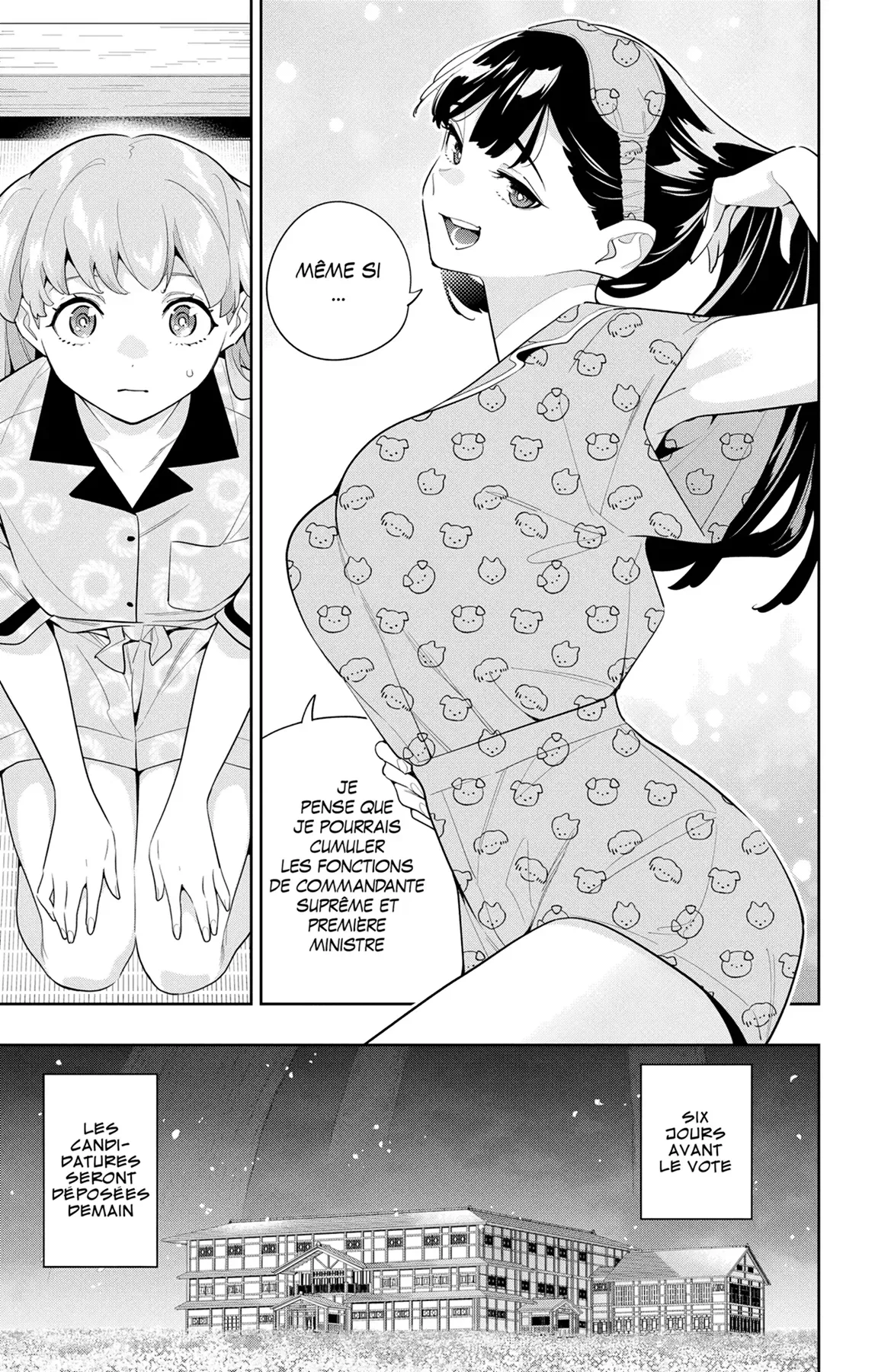 Chapter Image 223