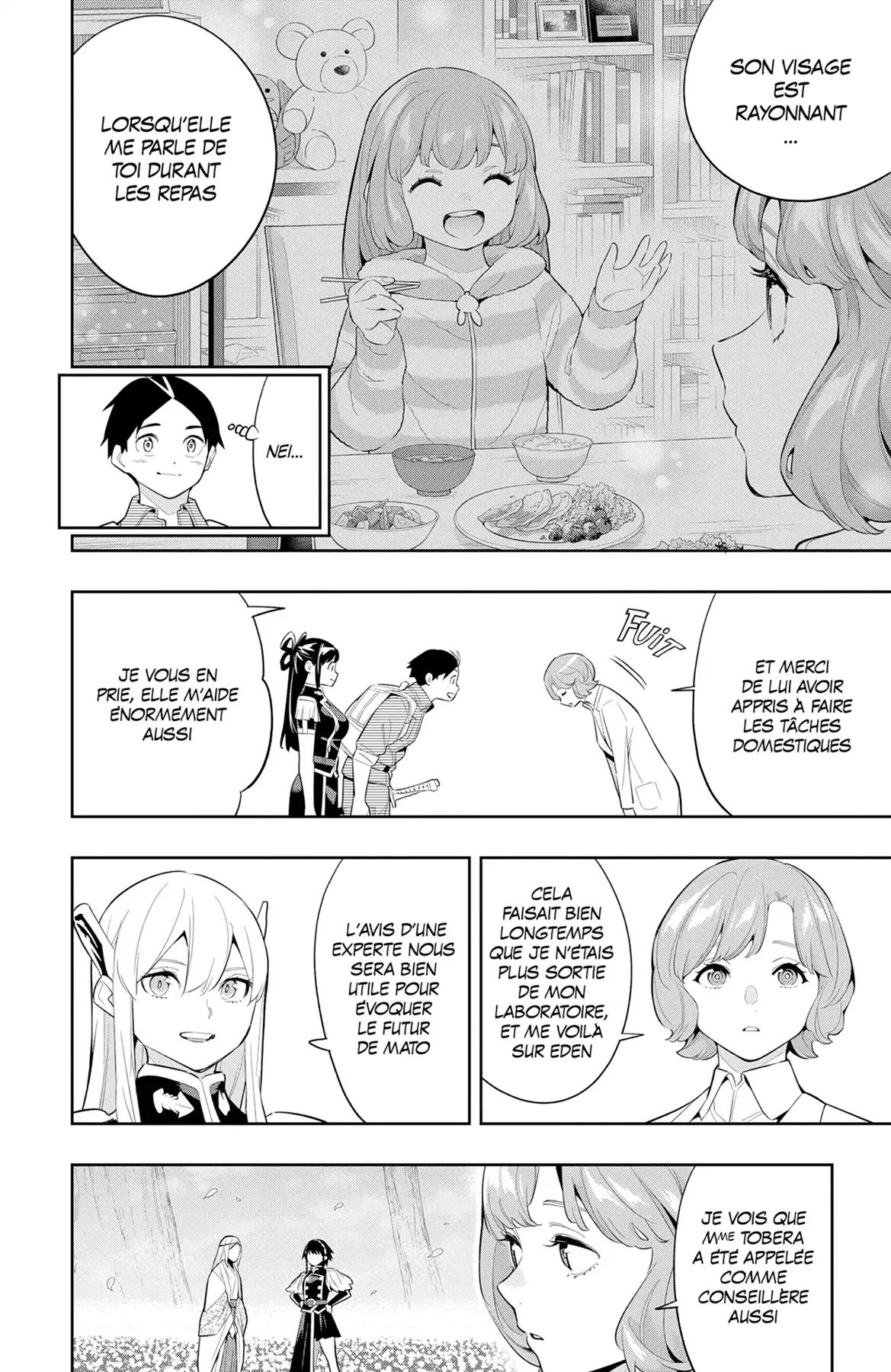 Chapter Image 260