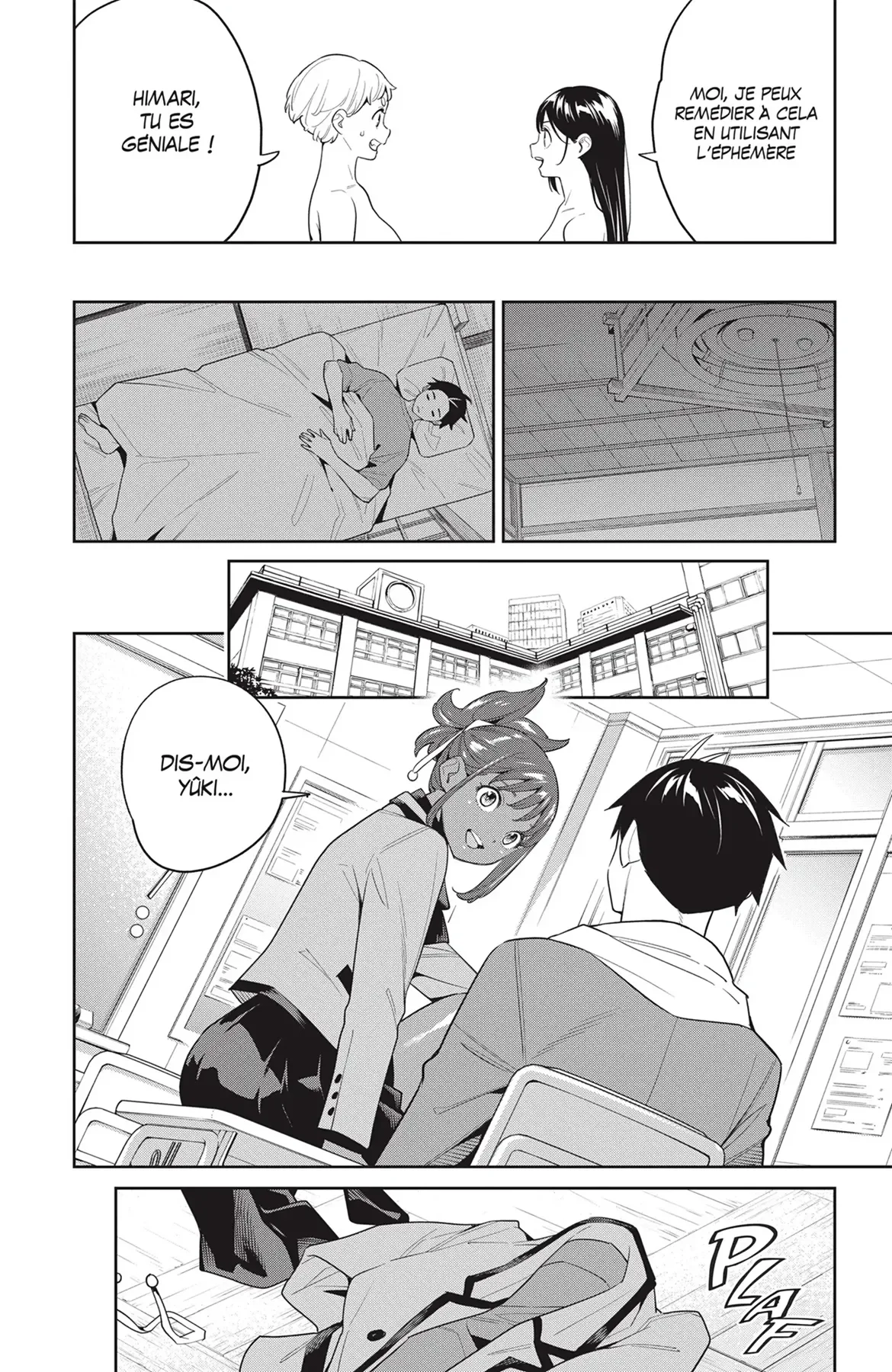 Chapter Image 1