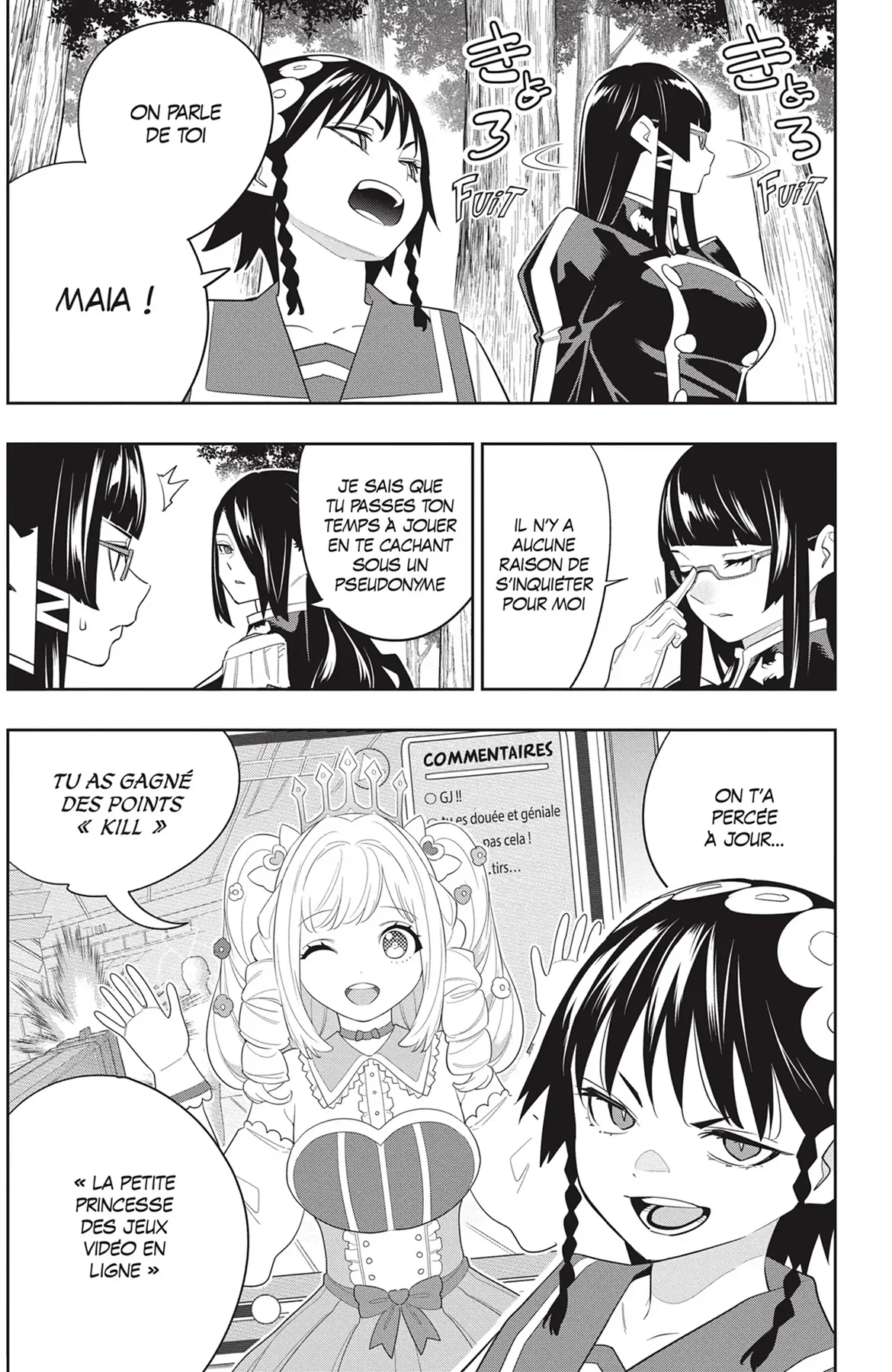 Chapter Image 667