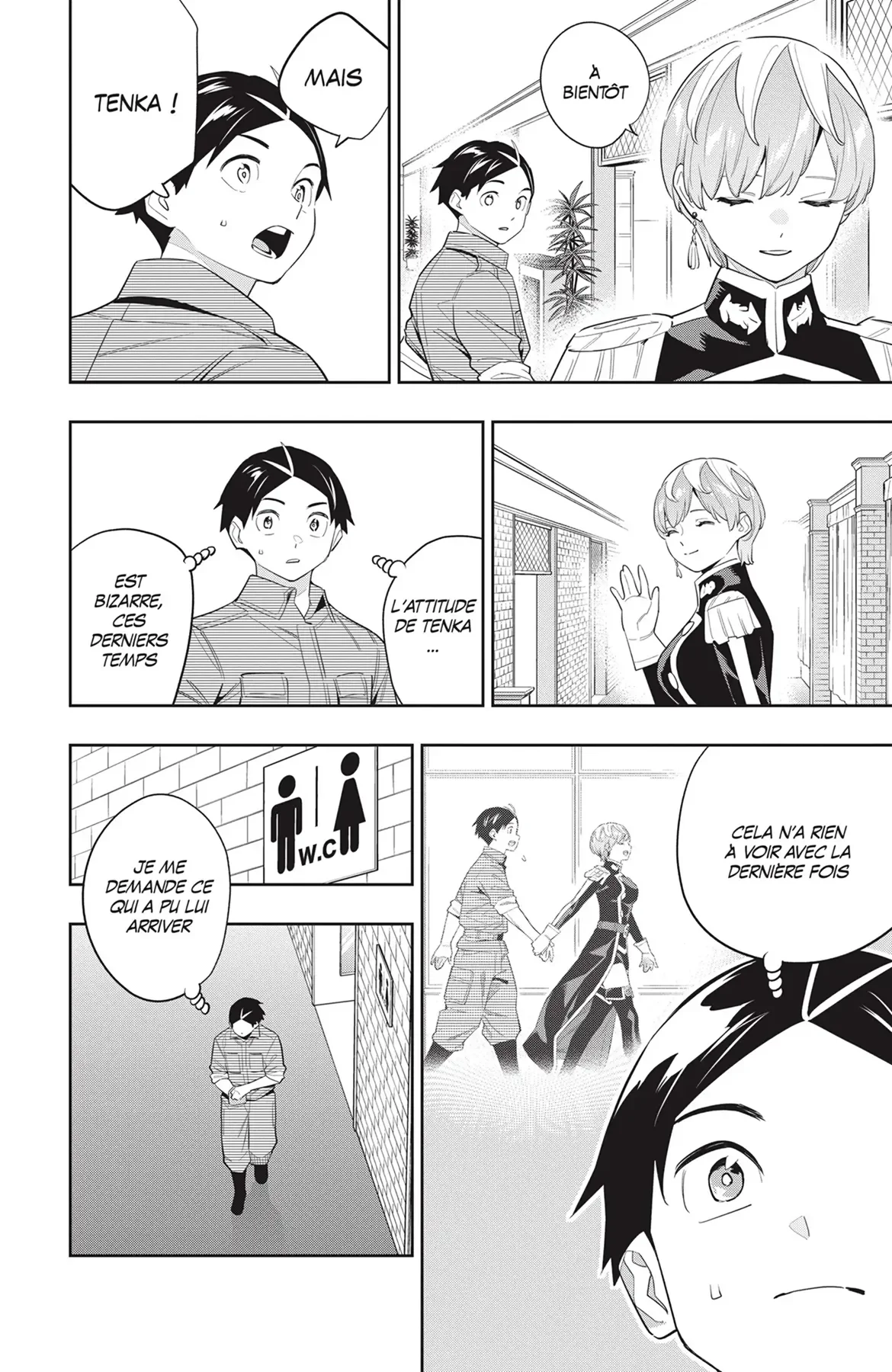 Chapter Image 667
