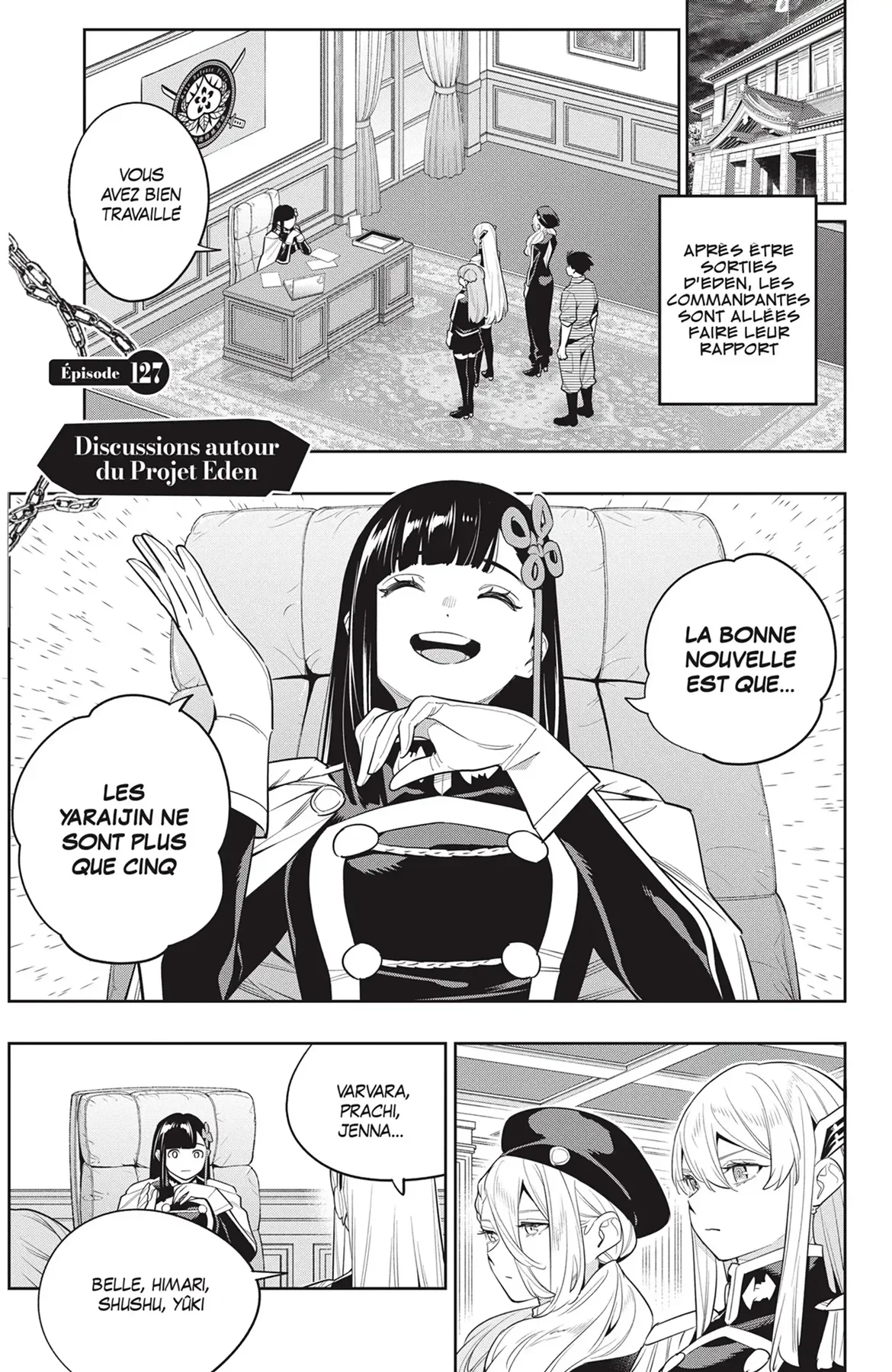 Chapter Image 371