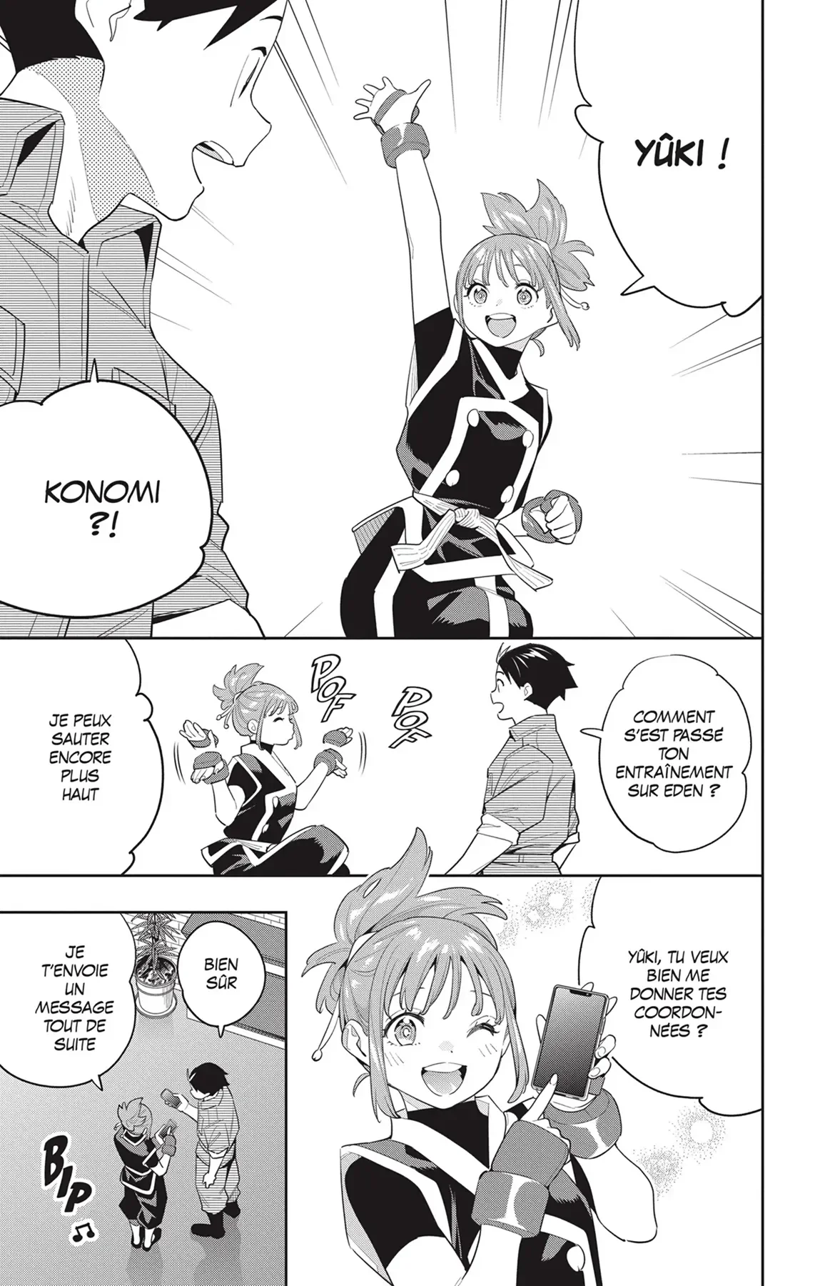 Chapter Image 704