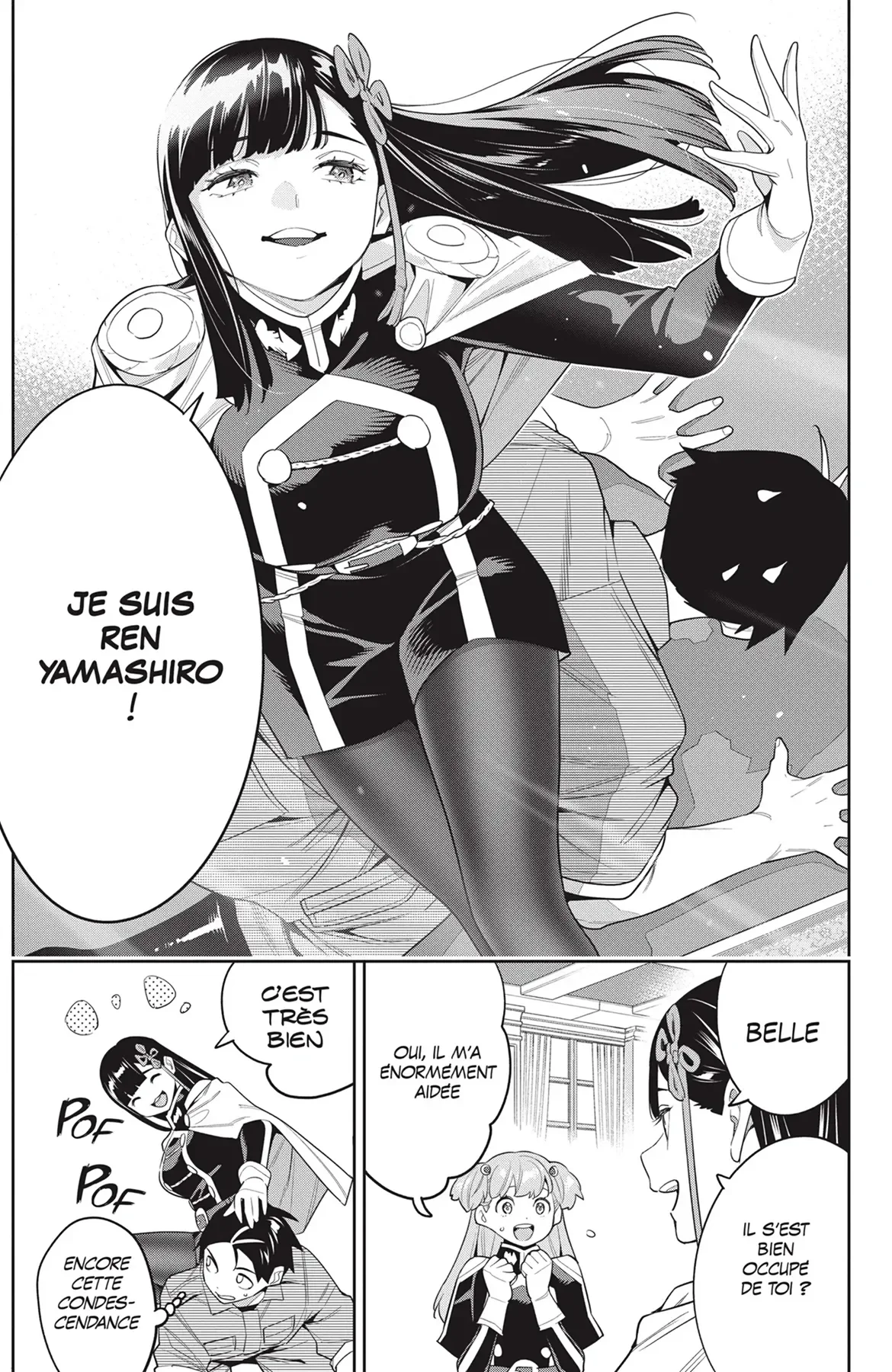 Chapter Image 741