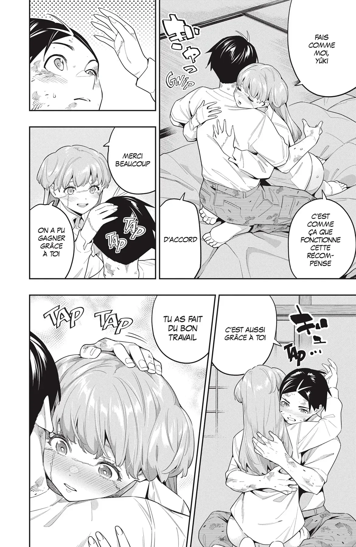 Chapter Image 223
