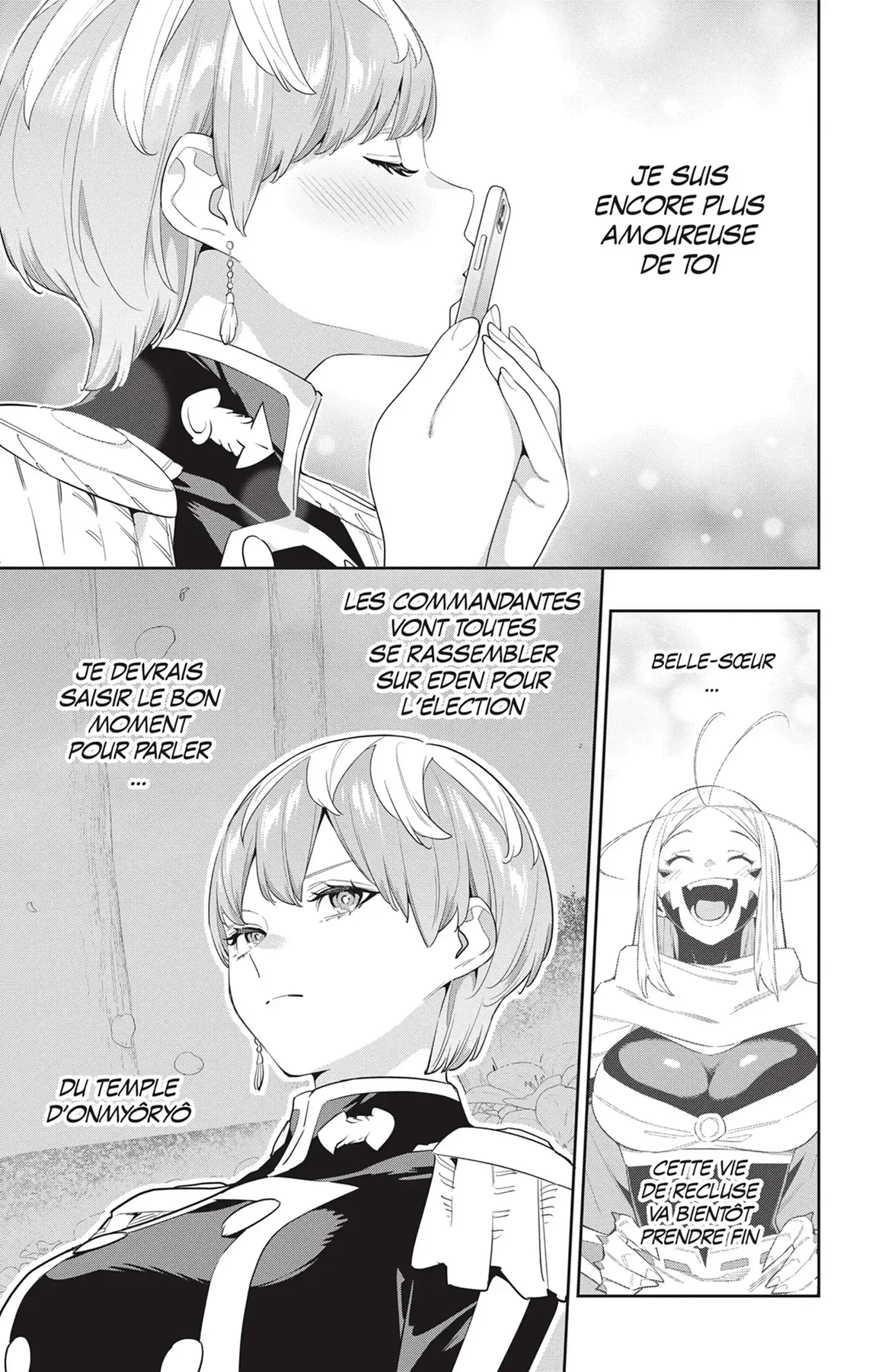 Chapter Image 371