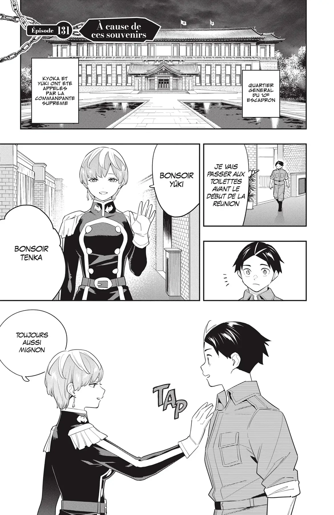 Chapter Image 630