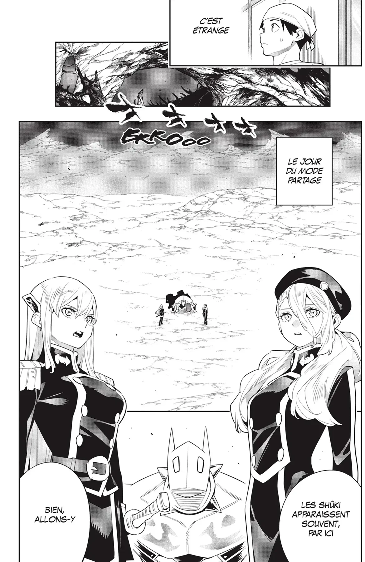 Chapter Image 260