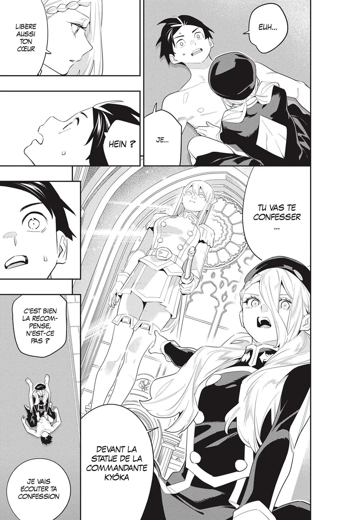Chapter Image 963