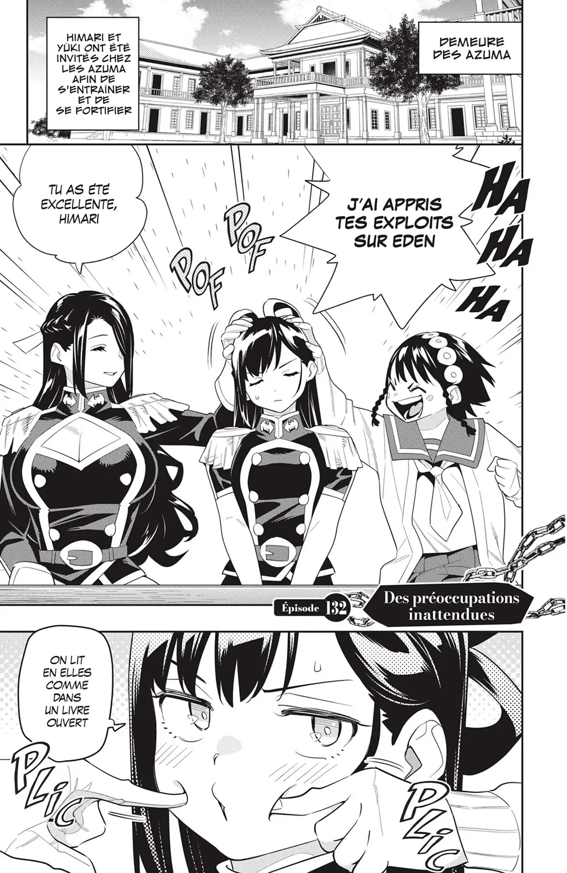 Chapter Image 445