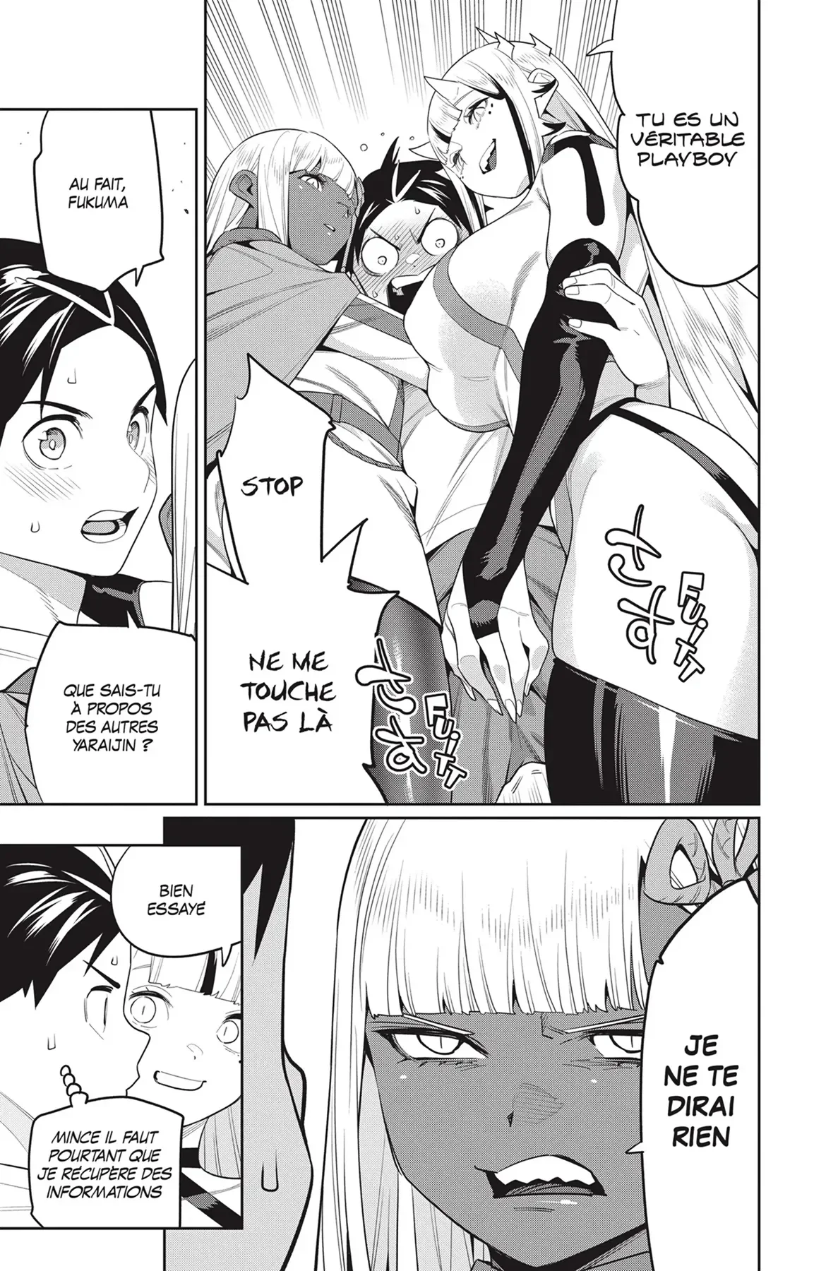 Chapter Image 223